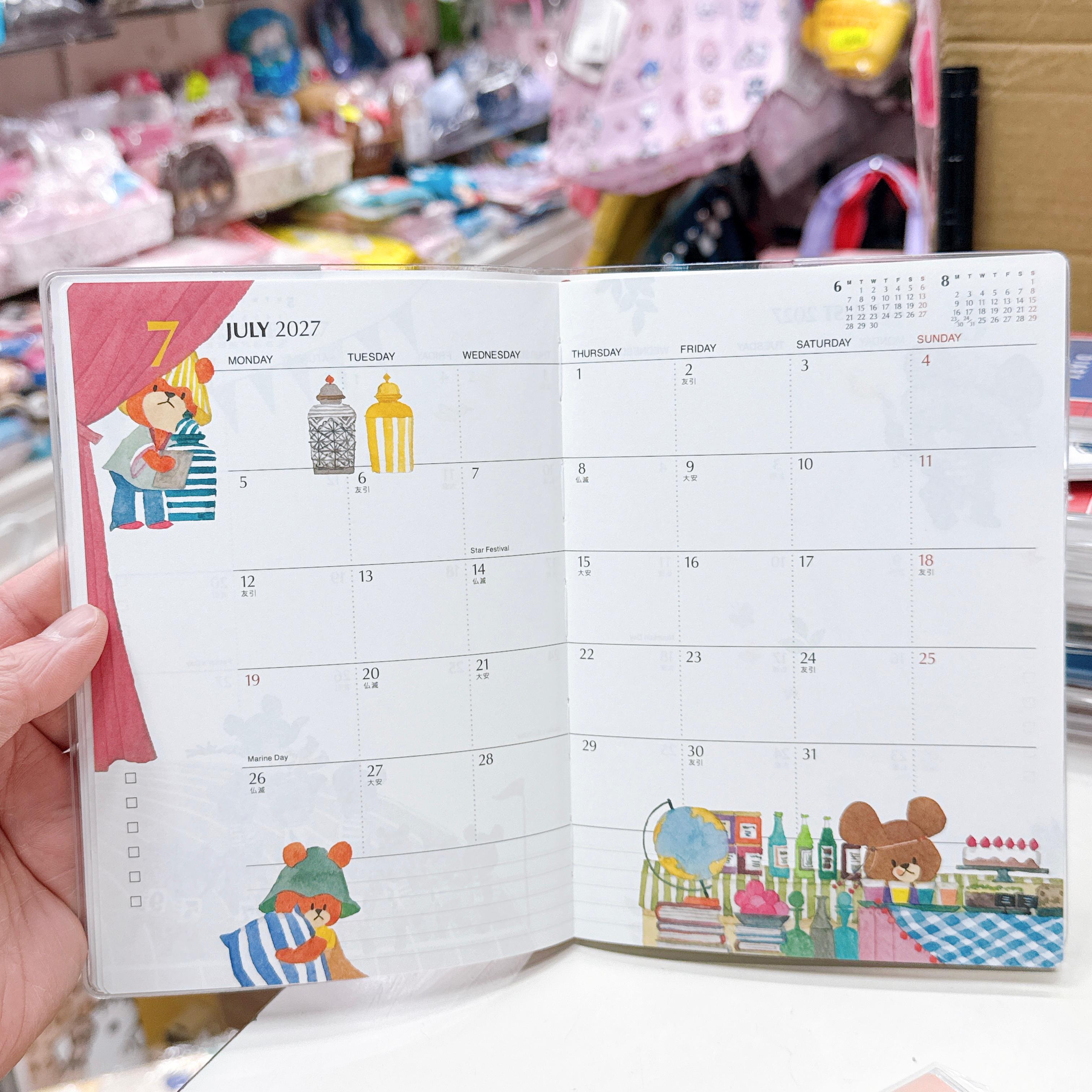 日本直送the bears School 2027年schedule book