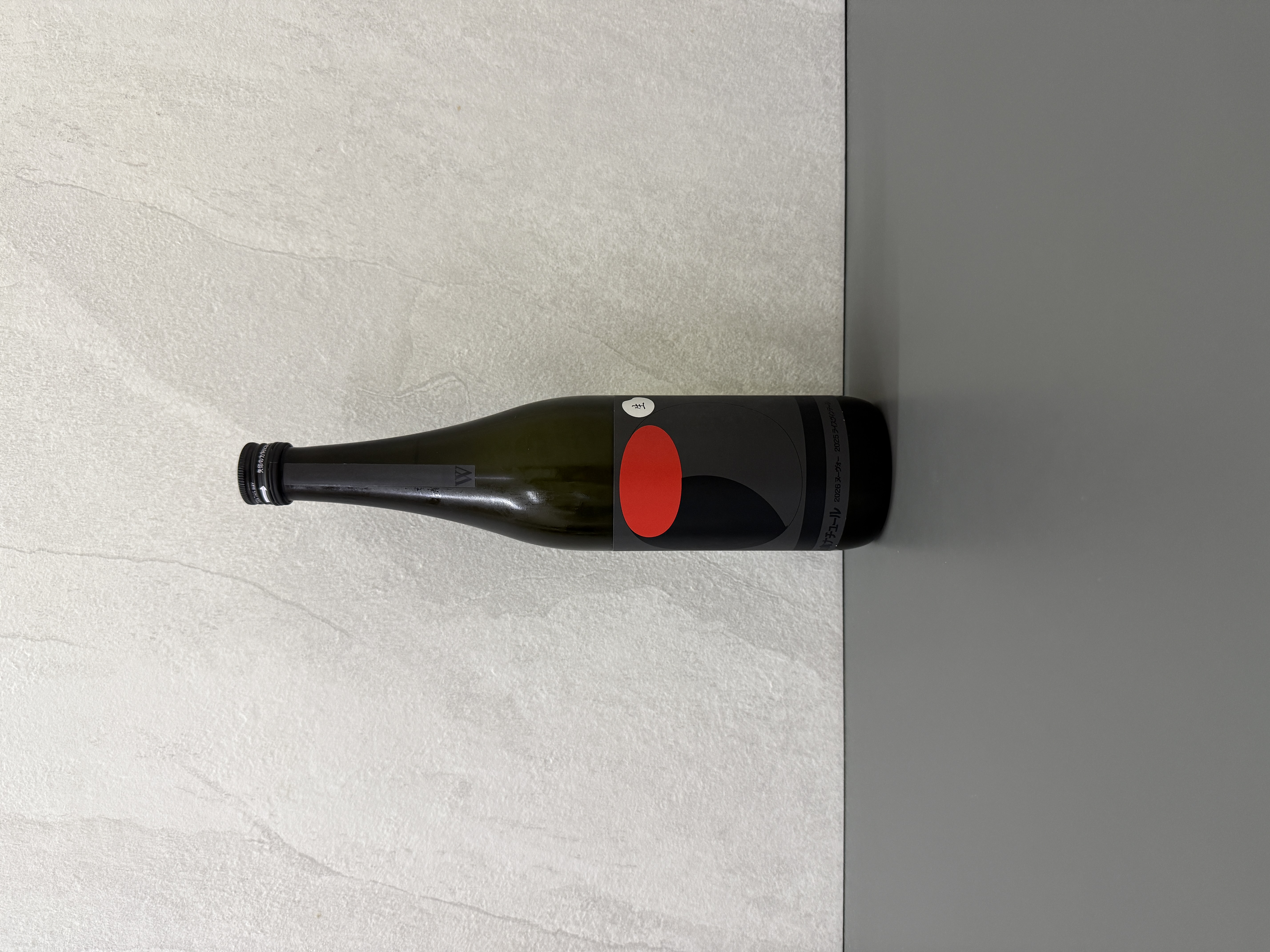 仙禽 Organic Nature W Kijoshu 貴釀酒 生酒 720ml