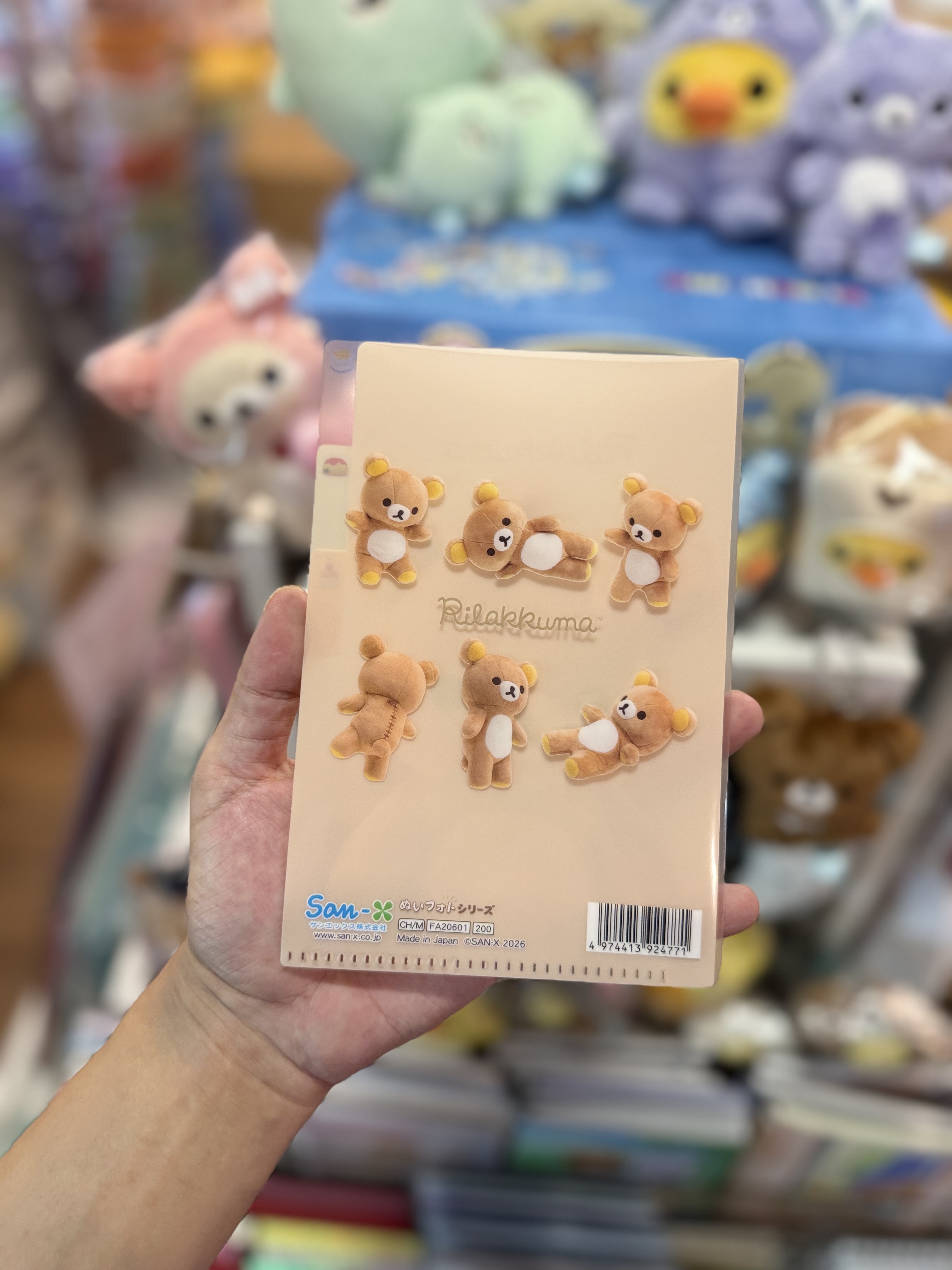 《現貨》全新rilakkuma寫真系列A6 分頁file