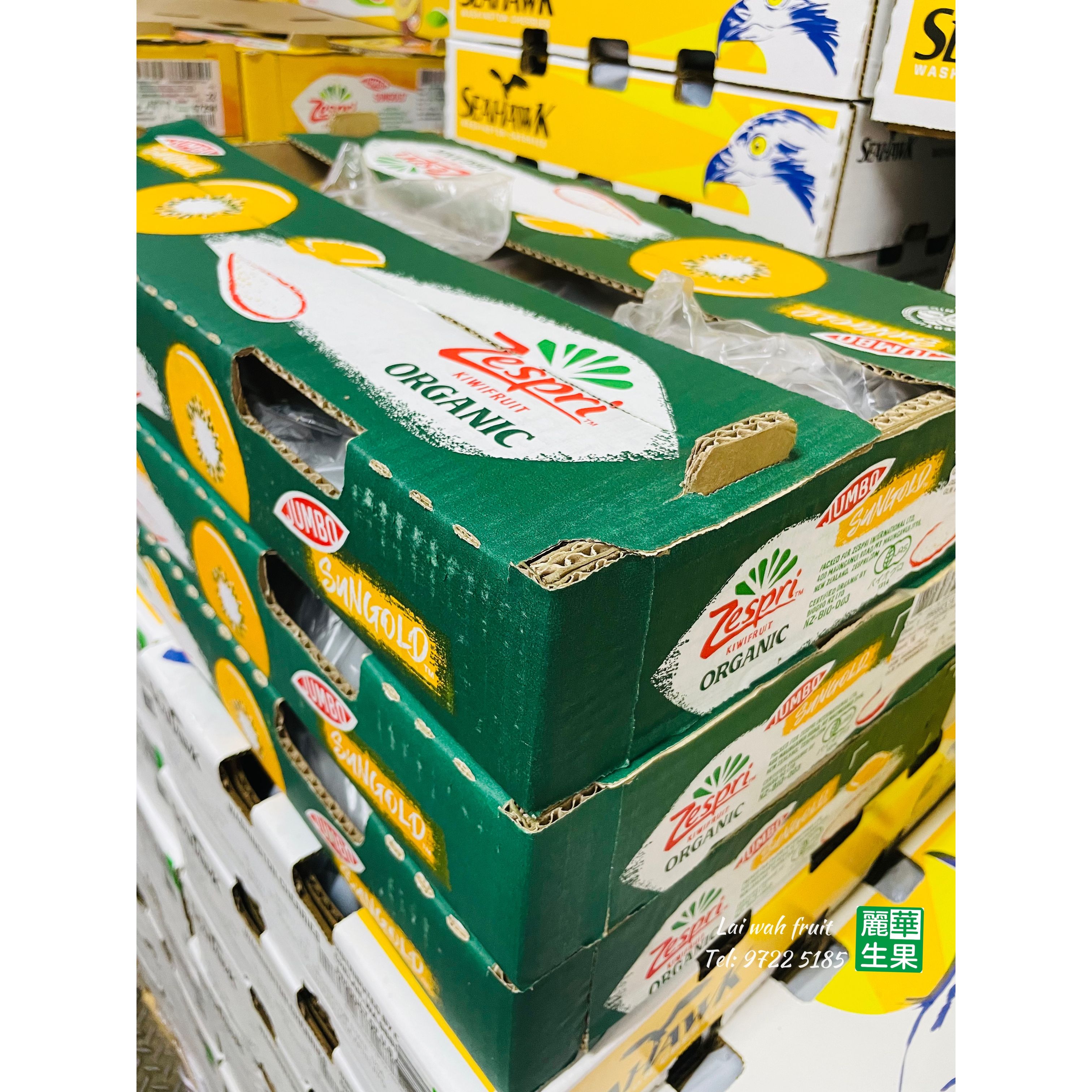 🐏紐西蘭【Zespri有機💛金奇異果🥝】$38/2個