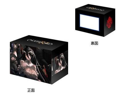 V3 膠卡盒 《Overlord IV》「雅兒貝德」ED Ver. Vol.391