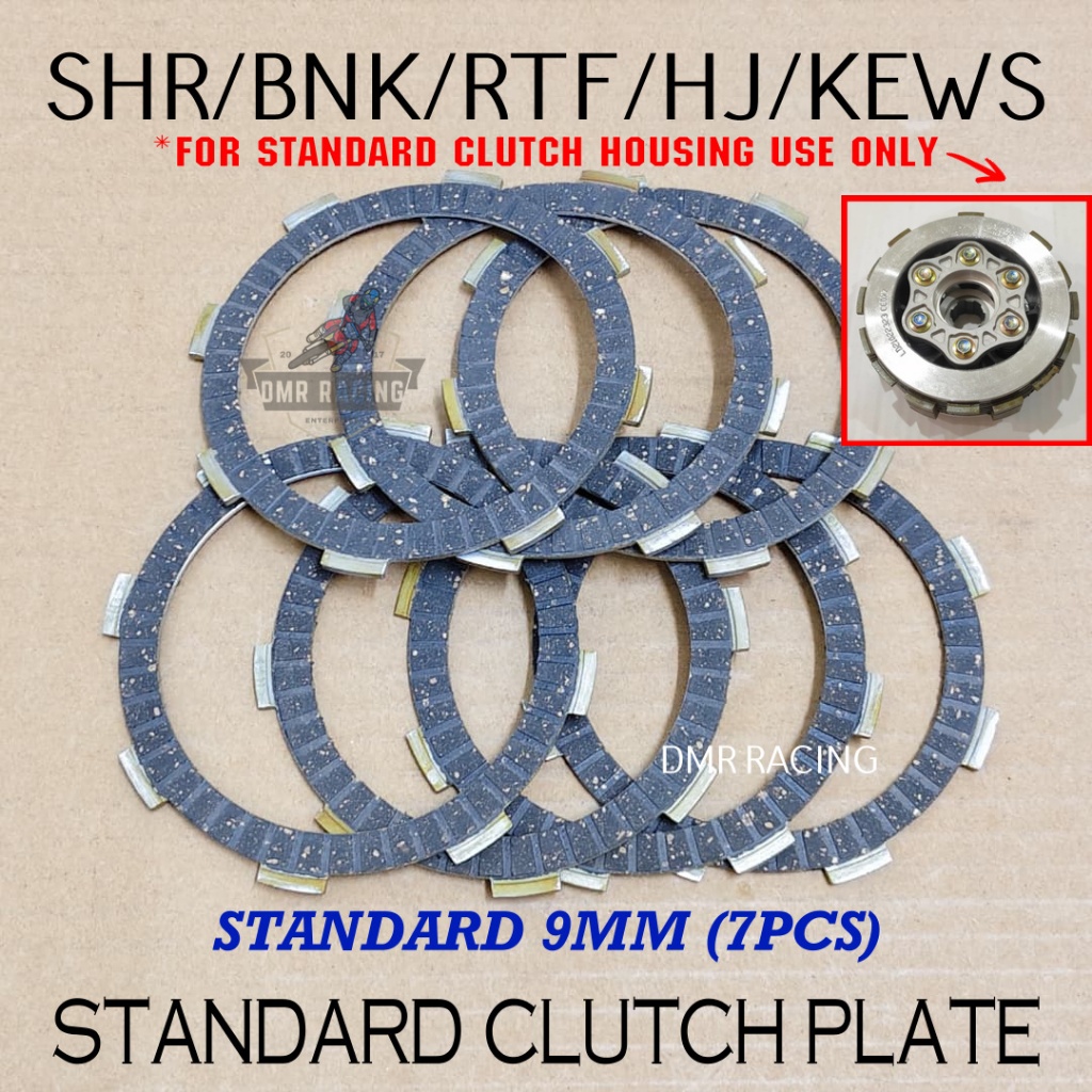 SHR250/SHR3/HJ250/BNK250/FLY250/RTF/CHEETAH/N911/KEWS250 Std Racing Clutch Plate Assy / Iron Plate Assy