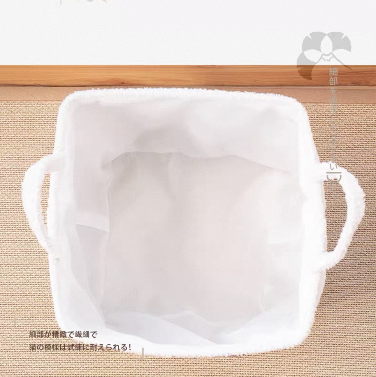 日本Hapins貓咪可摺疊收納筐