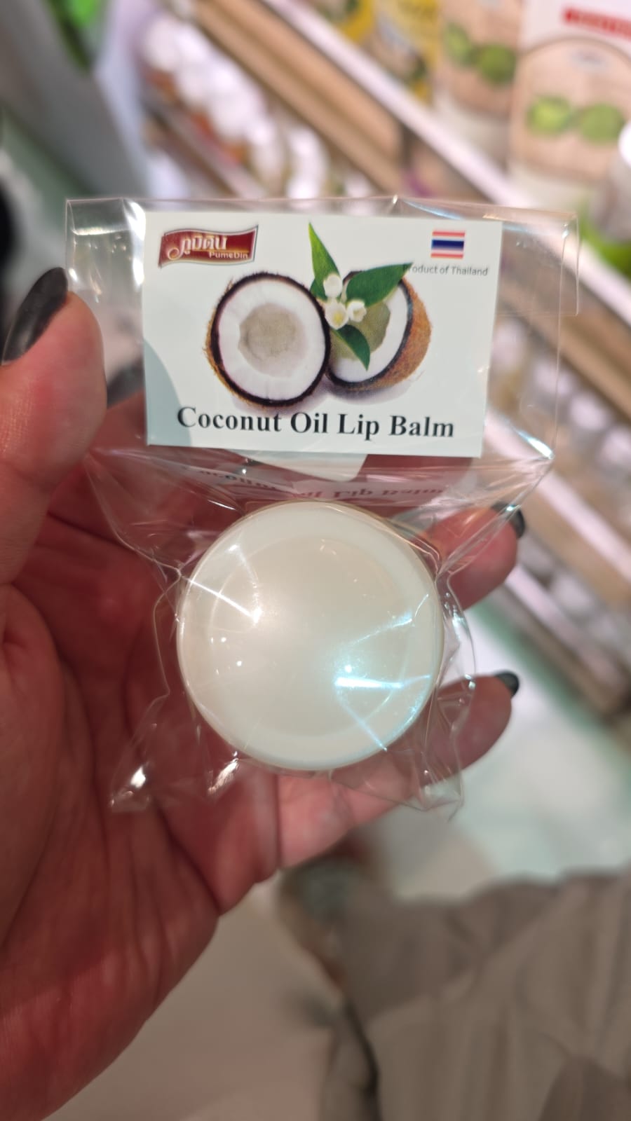 coconut oil lip balm
