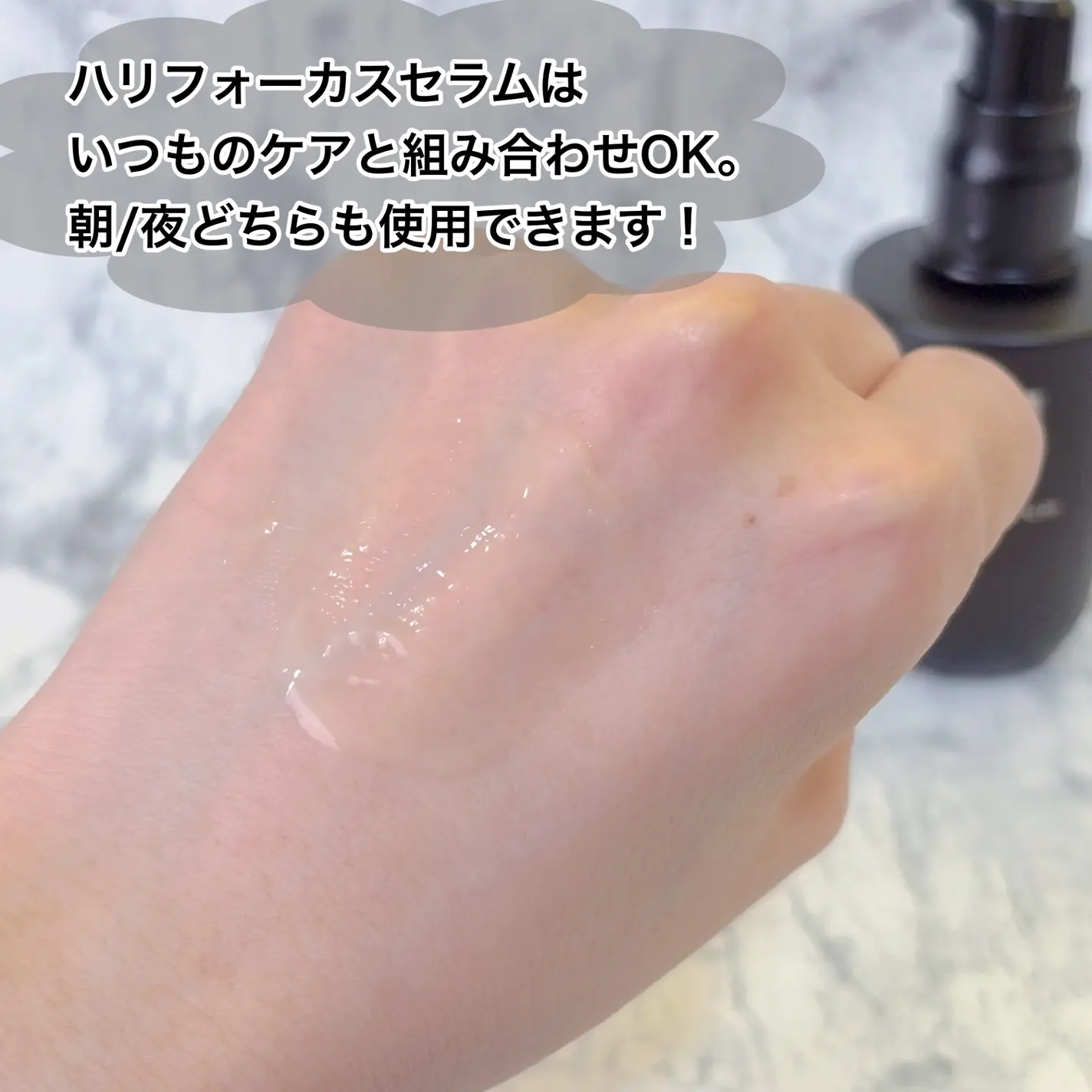 【✨️日本🇯🇵 N organic Vie Facial Serum 緊緻彈潤精華液✨️】50ml 