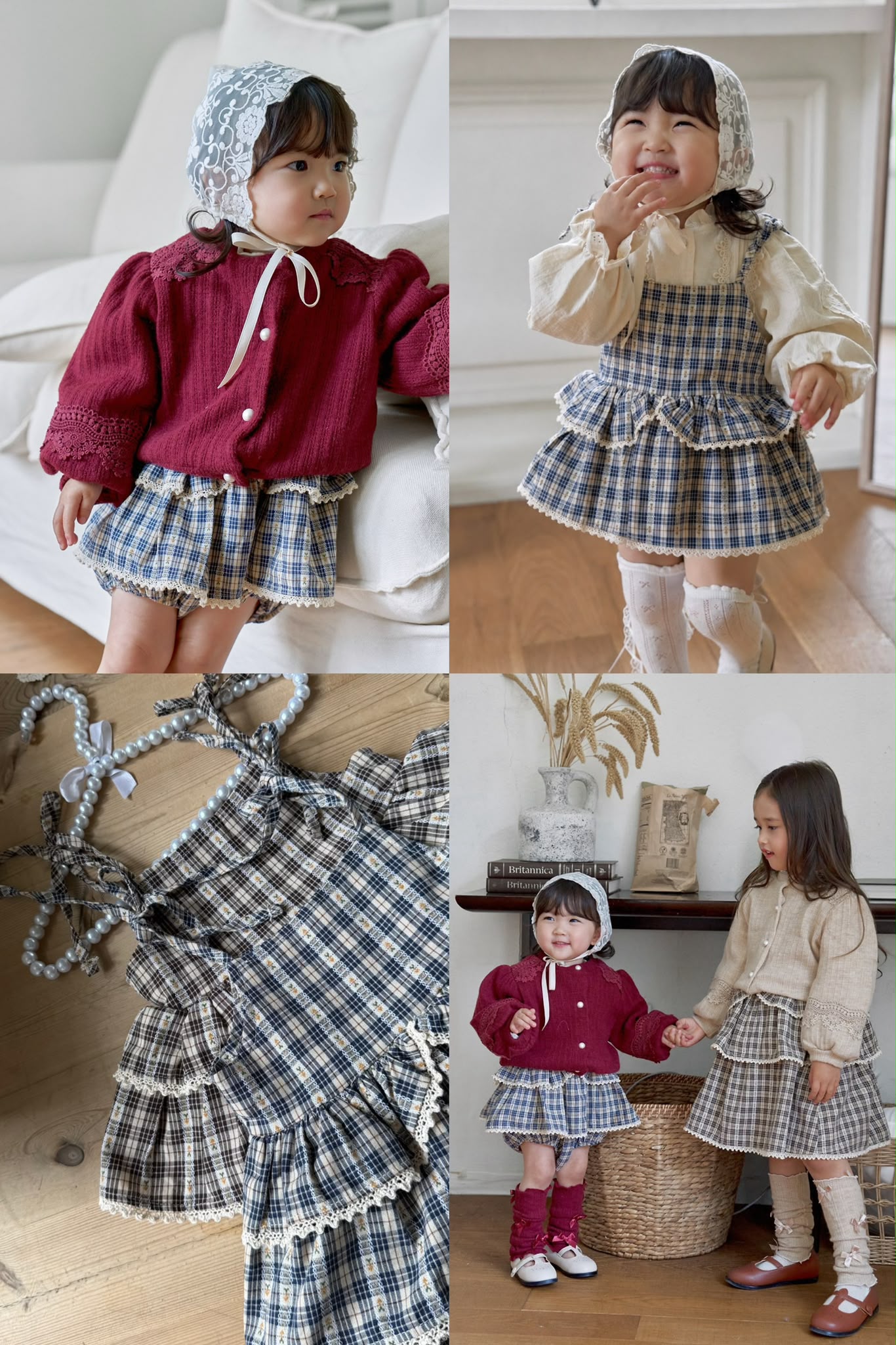 AW6133 Suit