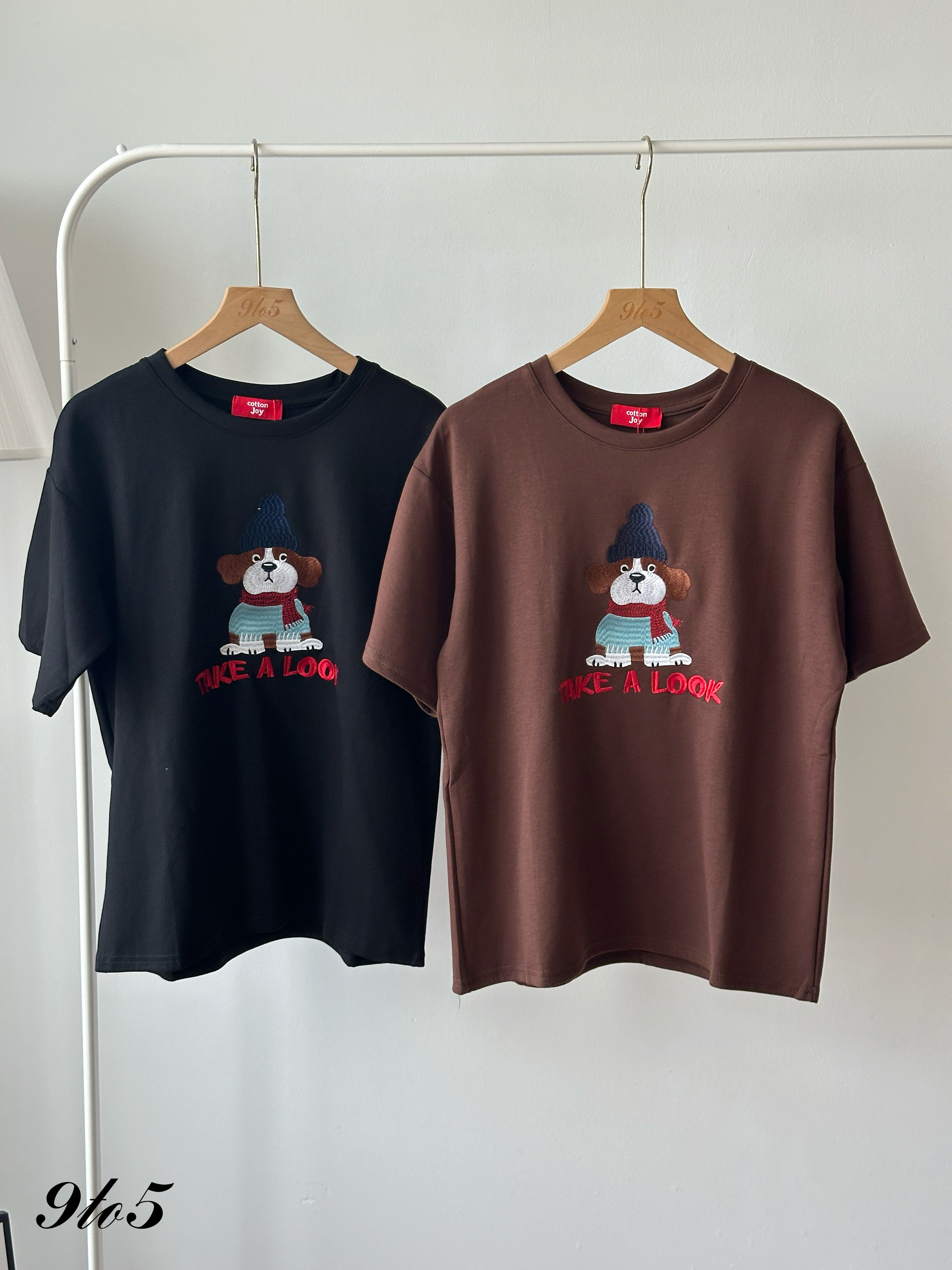 T4400 Embroidery Doggy Oversized Tee - 4 Colors 