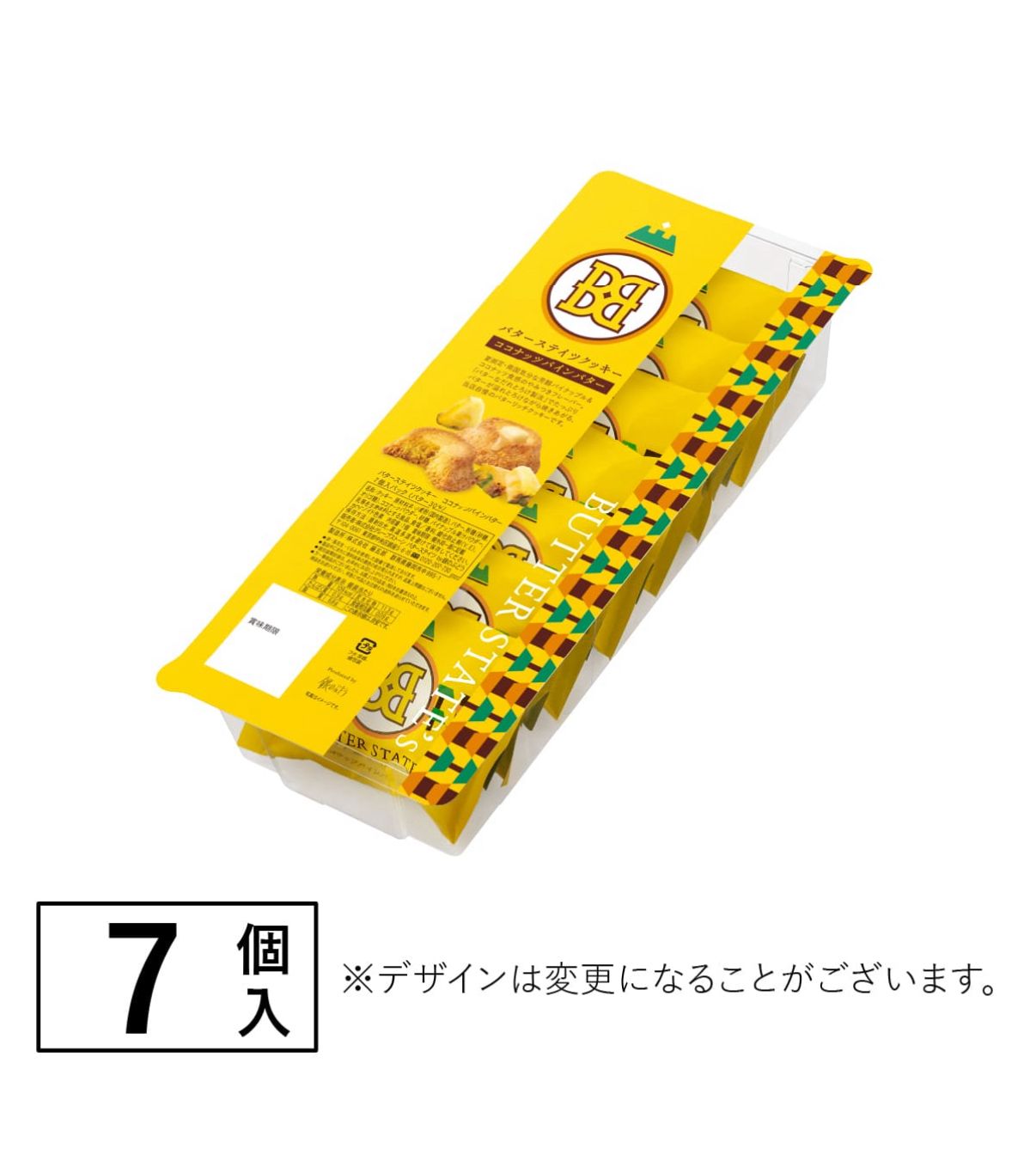 日本直送【夏季限定：BUTTER STATE'S奶油瀑布餅乾7入】
