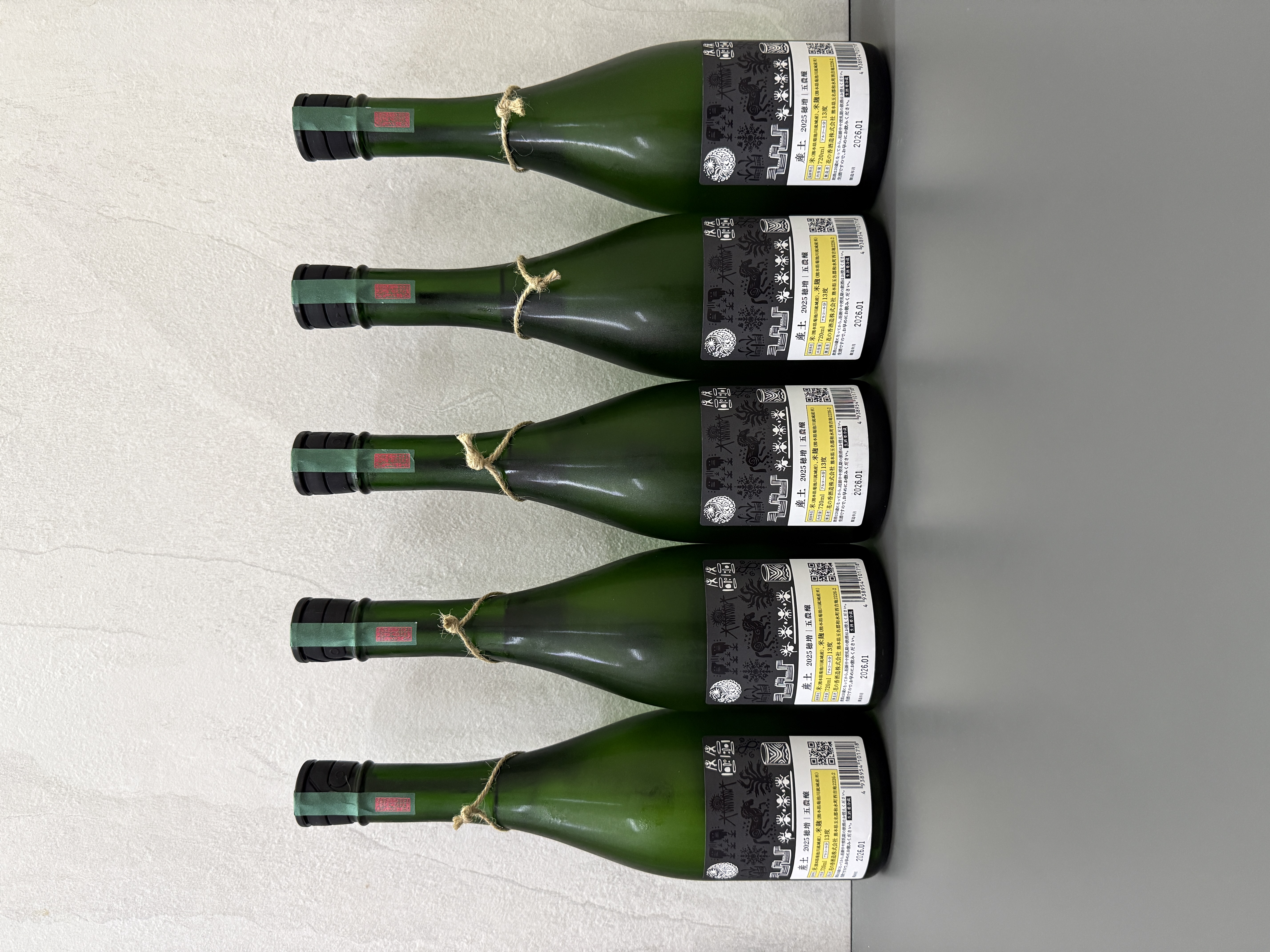 産土 穗增 五農釀 木桶釀造 2025 720ml