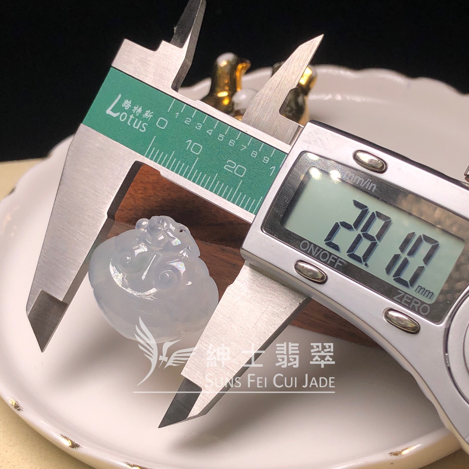 YK01101 糯冰飄花如意