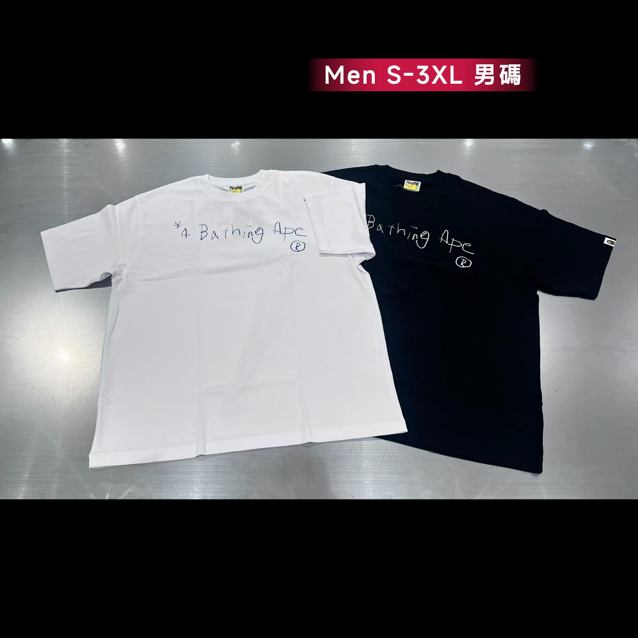 5.23 BAPE SS26 Collection **MESSAGE FIRST/先查詢貨存**  