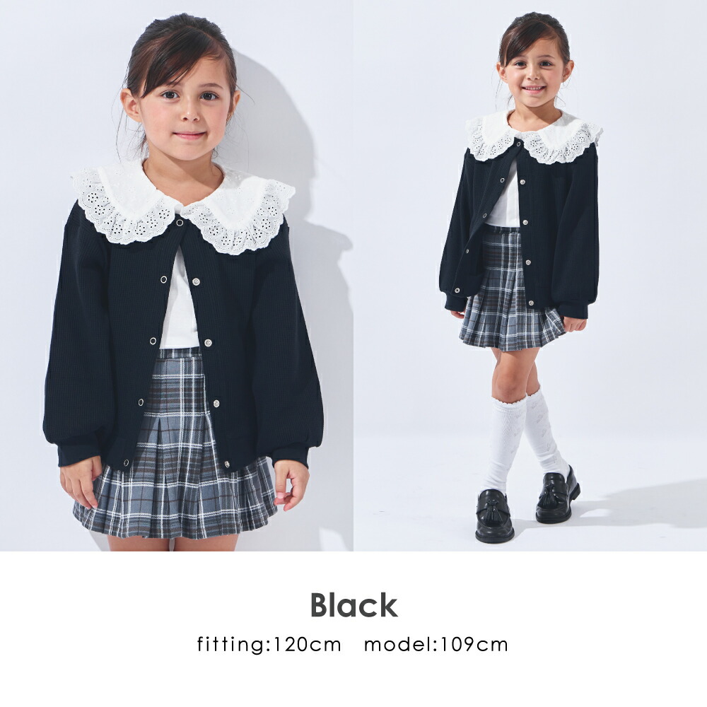 🆕【⭐訂購⭐】 🇯🇵日本直送🌀華夫格 淨色 薄身開胸外套［8款選］🌀[ELDA-0123][260513]