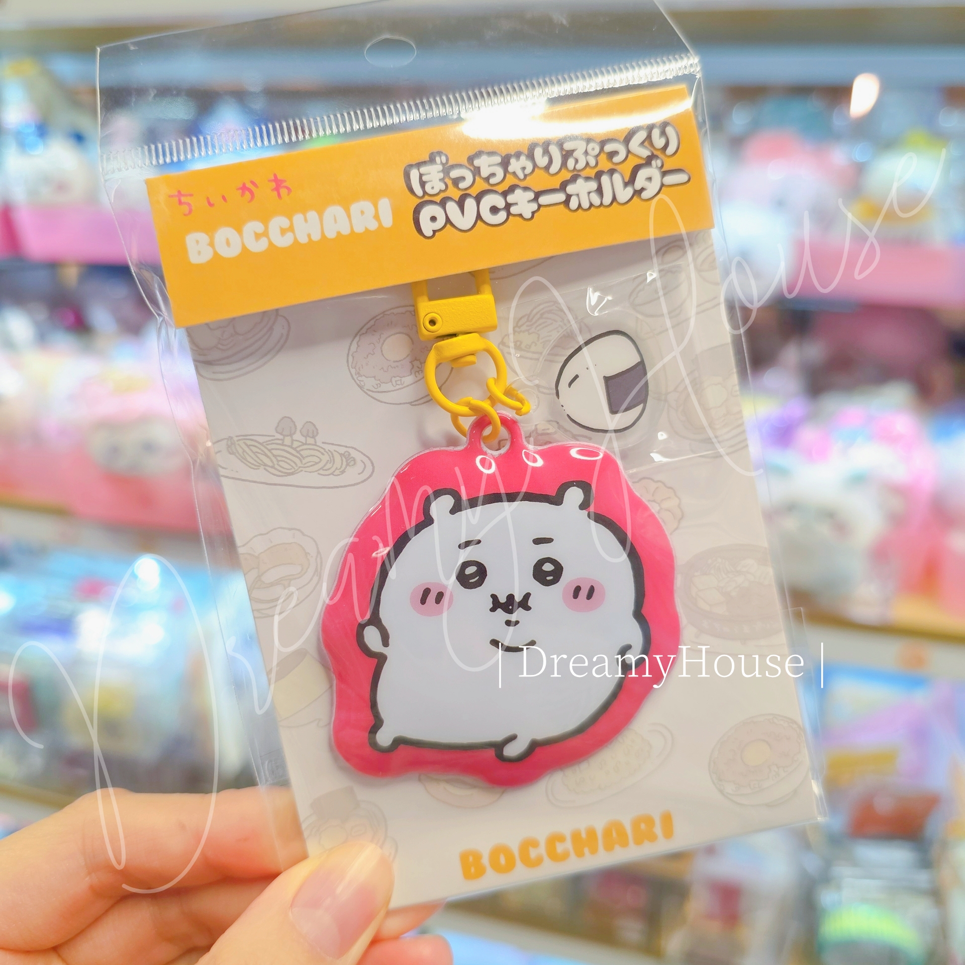 日本 Chiikawa 胖胖系列 PVC匙扣