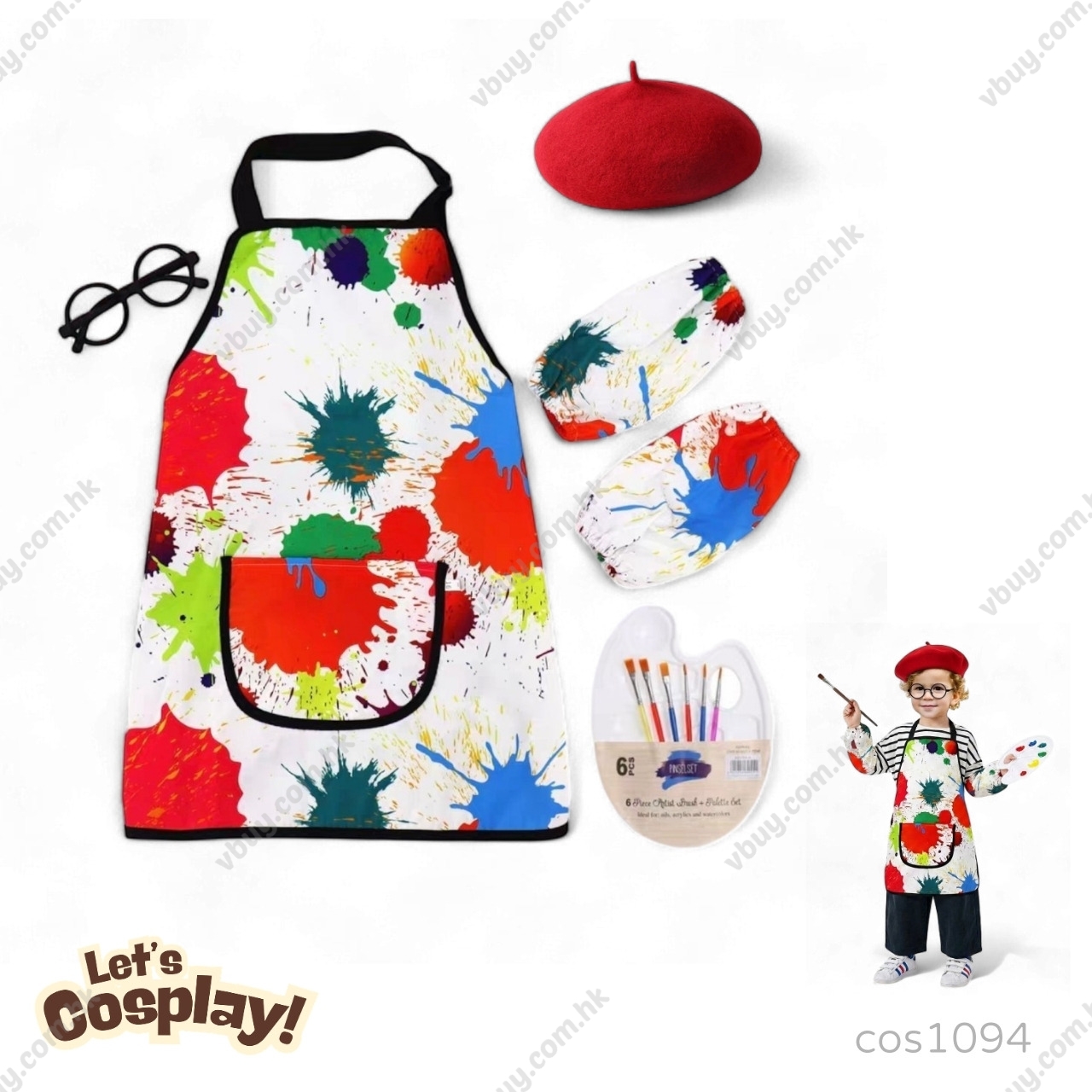 現貨 Lets cosplay 兒童畫家Cosplay服裝 藝術家職業扮演Artist Costume 夢想職業服裝Dream Career Costume cos1094