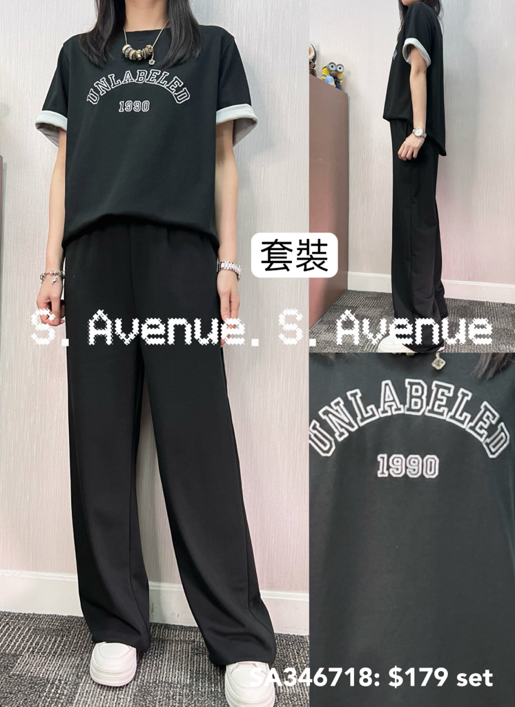SA346718: 短袖撞色邊英文字tee配橡筋腰長褲套裝