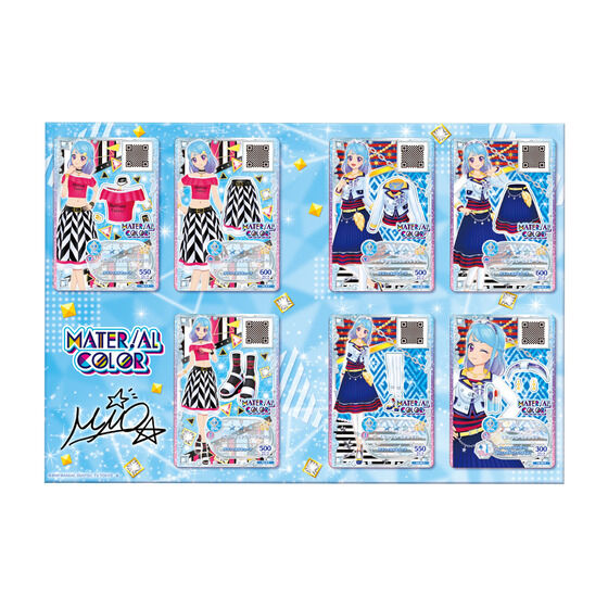 星夢學園 Aikatsu! Style 湊美緒 Special Card Book 18SS/AW ver. #P-AKC0045 [BANDAI] (PRE-ORDER) [2026/08]