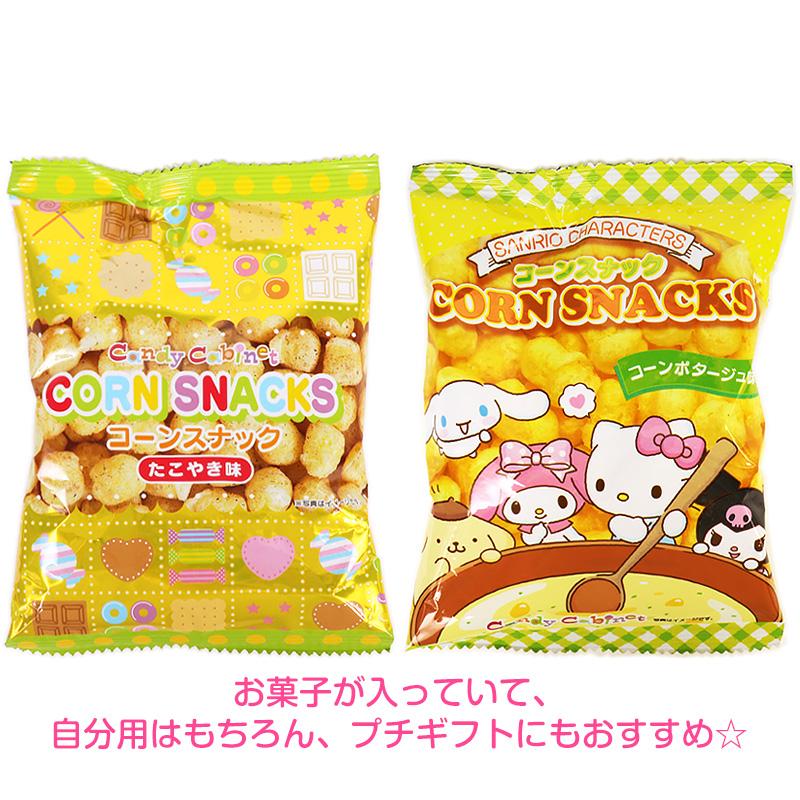 🆕【⭐訂購⭐】🇯🇵日本直送 #Sanrio BIG FACE 臉型手提袋+零食套裝［2款選］🌀 [ELAD-0208][260202]