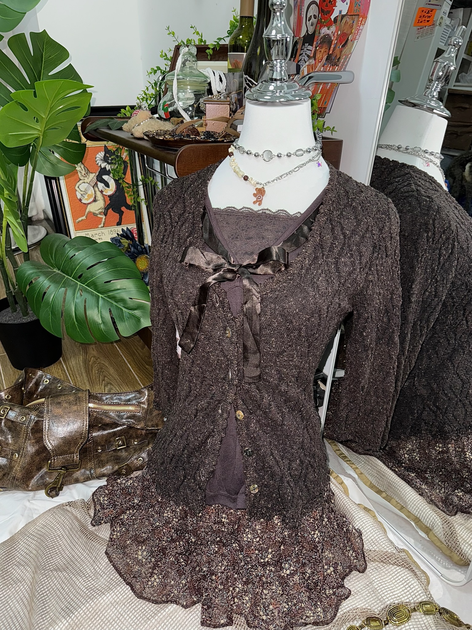Brown Vintage Mori 2p Top Set