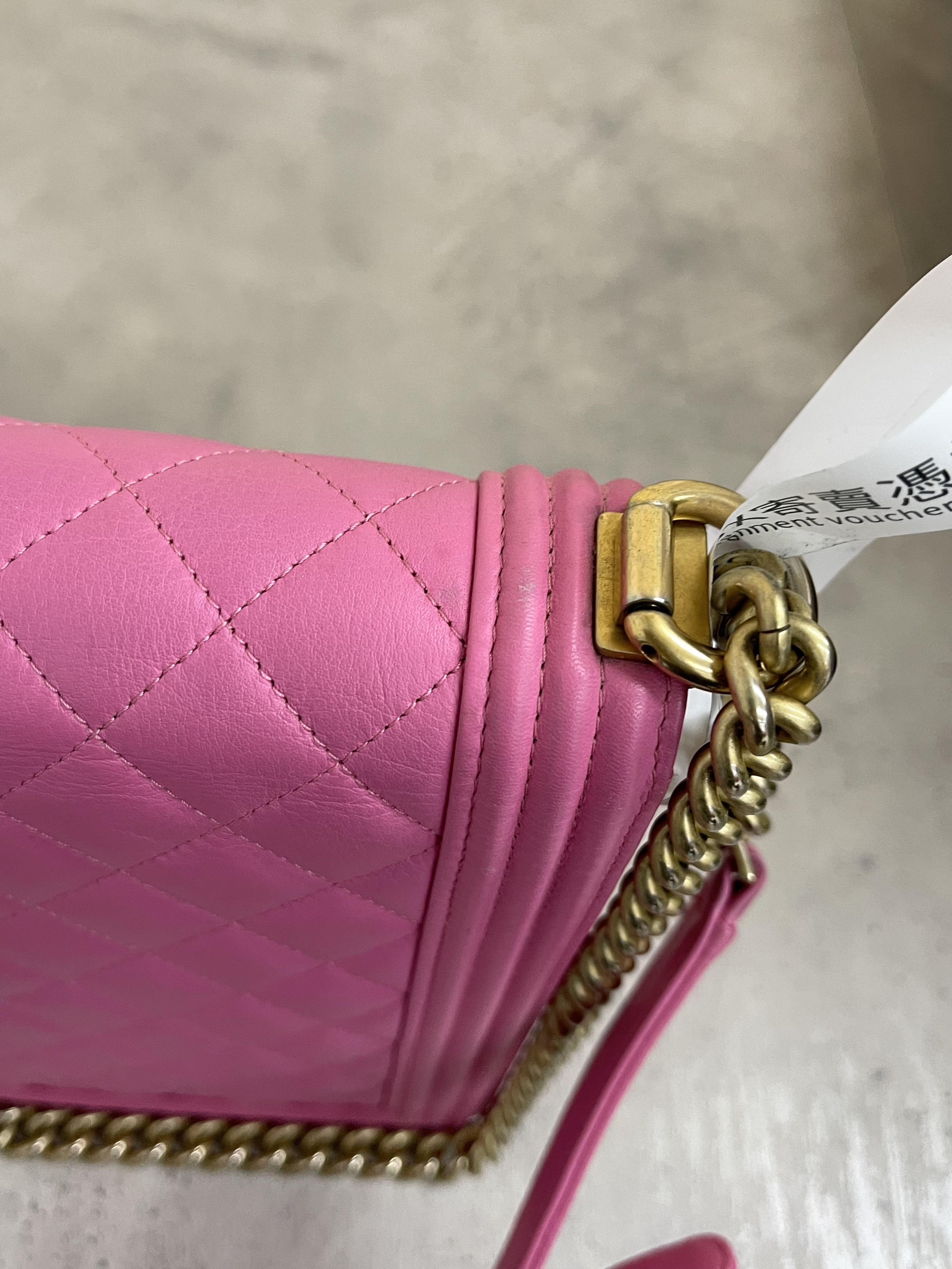 Pre-owned Chanel North South Boy Flap Bag / Product Code: 26012101