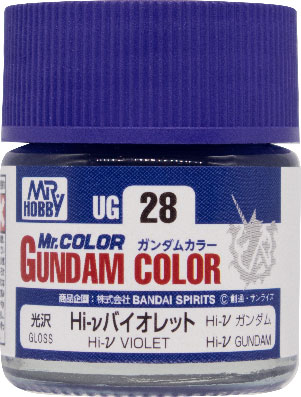 Mr Color UG28 Hi-ν VIOLET