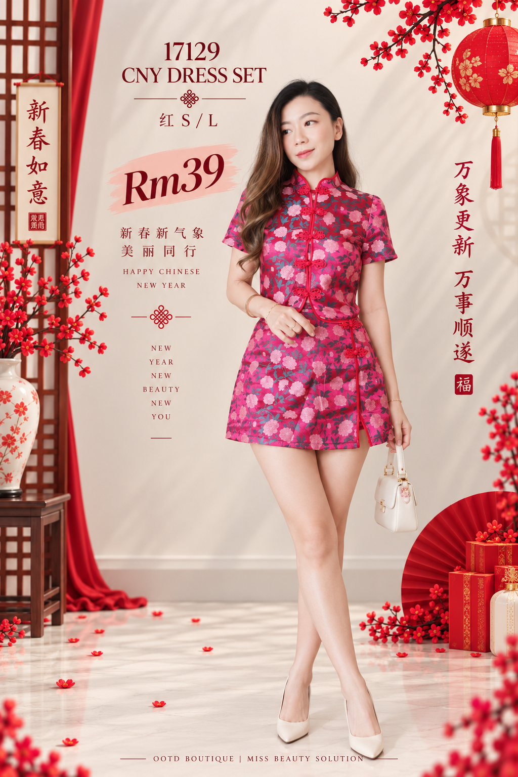 17129 High Premium CNY Set ( Top + Skirtpant )