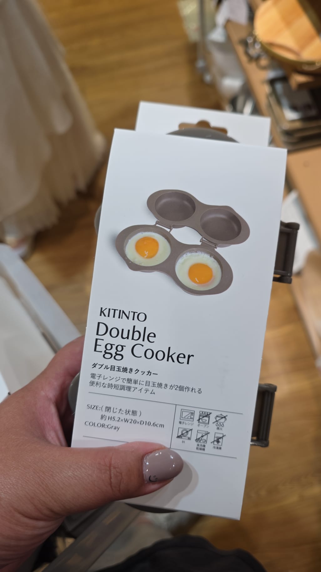double egg cooker