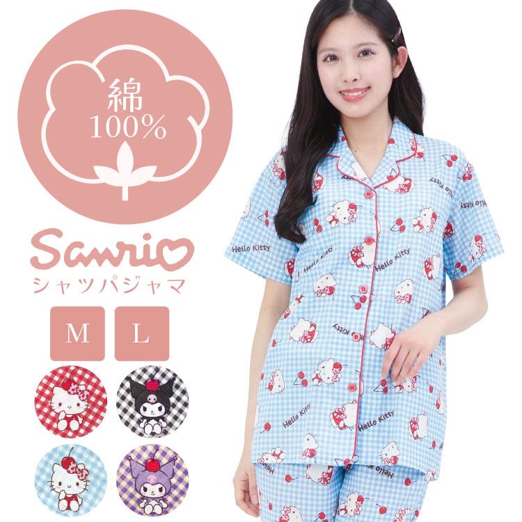 日本直送Hello Kitty新款家居睡衣套裝
