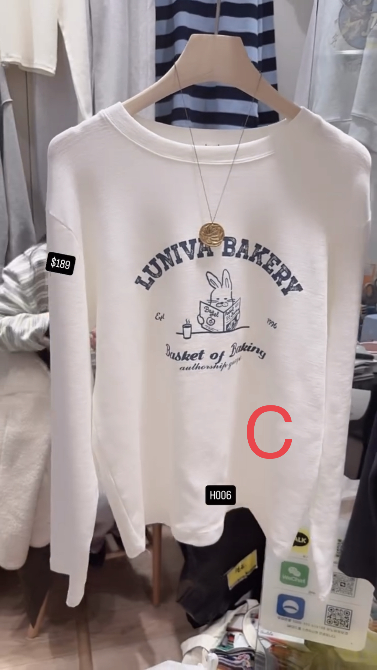 🇰🇷🇰🇷韓國連線27/1🔥🔥9978#H006