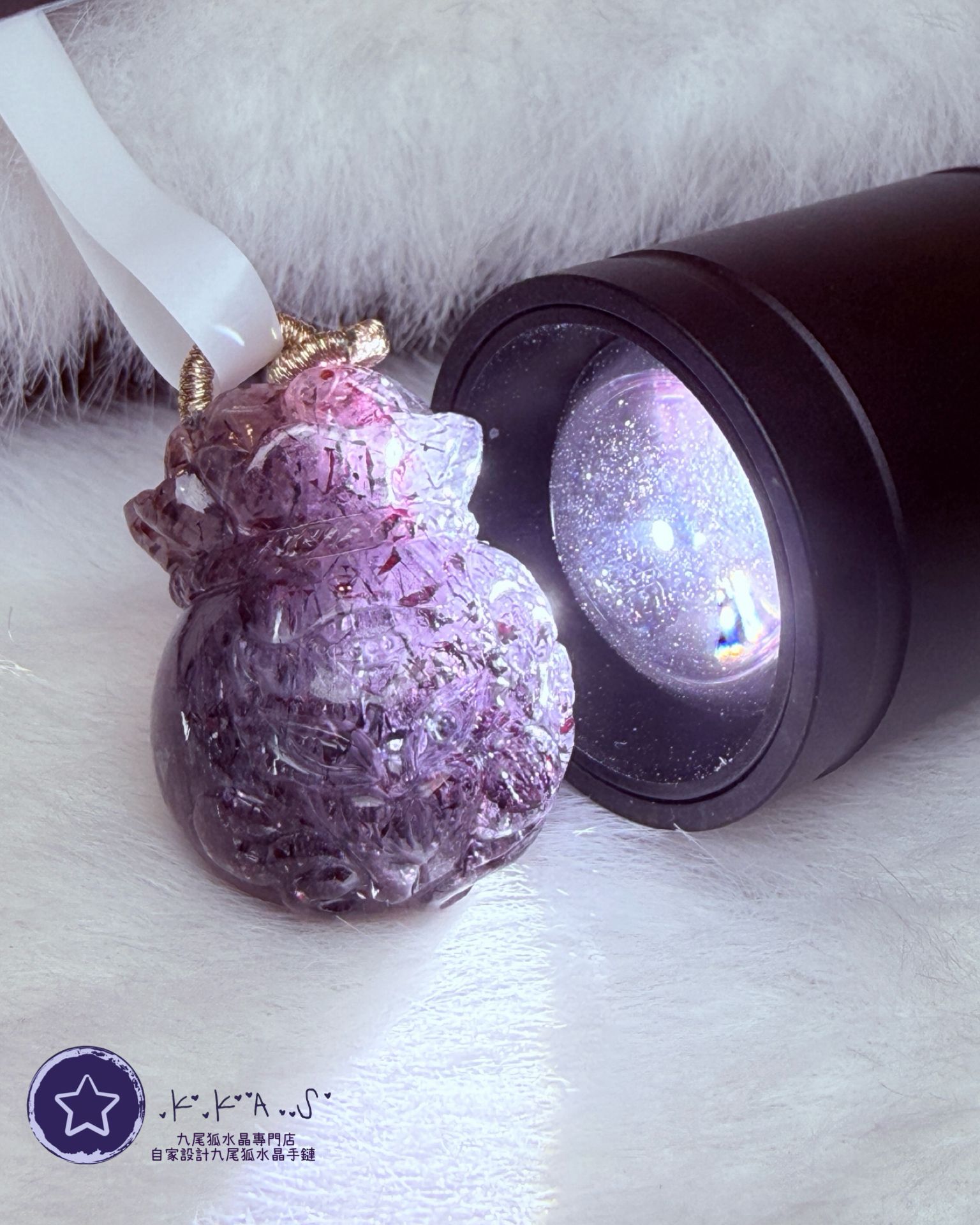 K00191 Black Label 黑加侖煙花超七 錢袋狐 - 吊墜/手牌兩用款