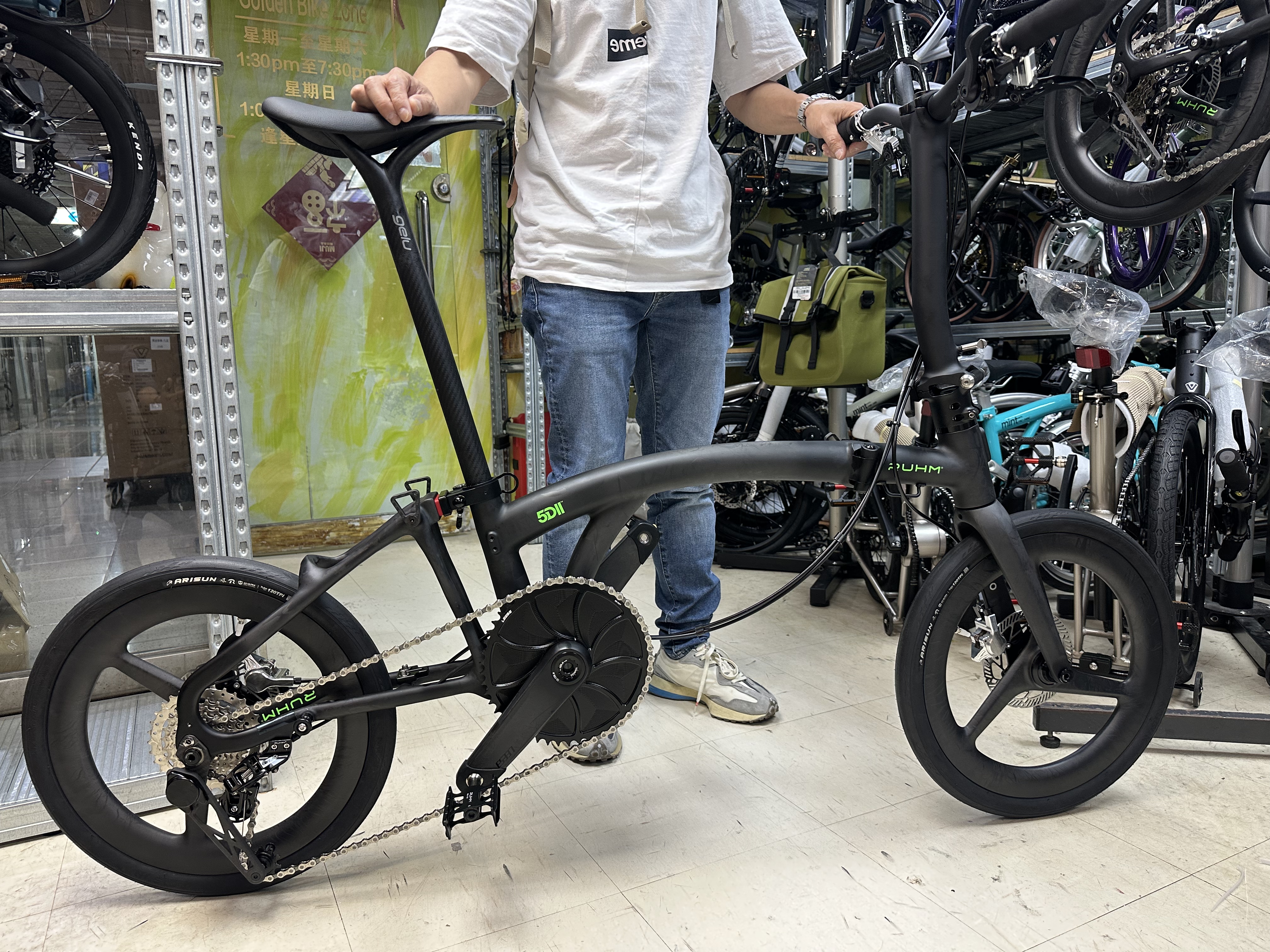 Ruhm 5Dll 6.6kg full carbon 5D2 