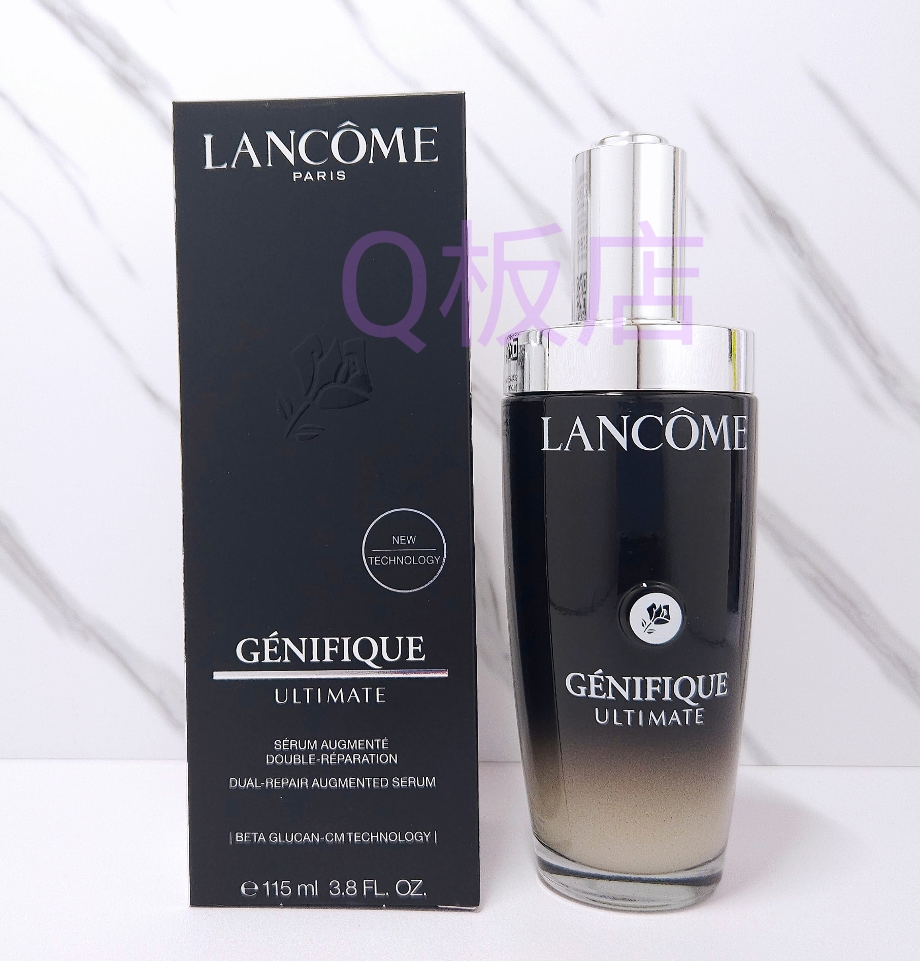 LANCOME ADVANCED GÉNIFIQUE 煥活修護精華 (小黑瓶) 115ml 