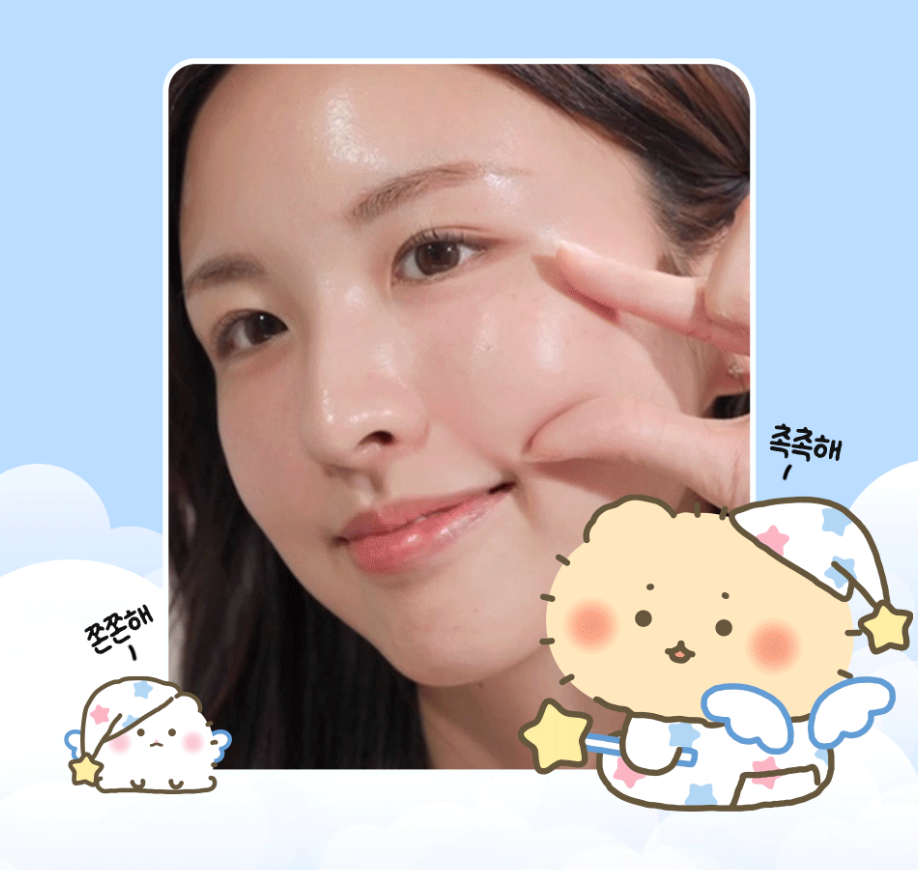 韓國Wellage × Manggom 超濃縮急救精華膠囊 藍色玻尿酸 7日套裝