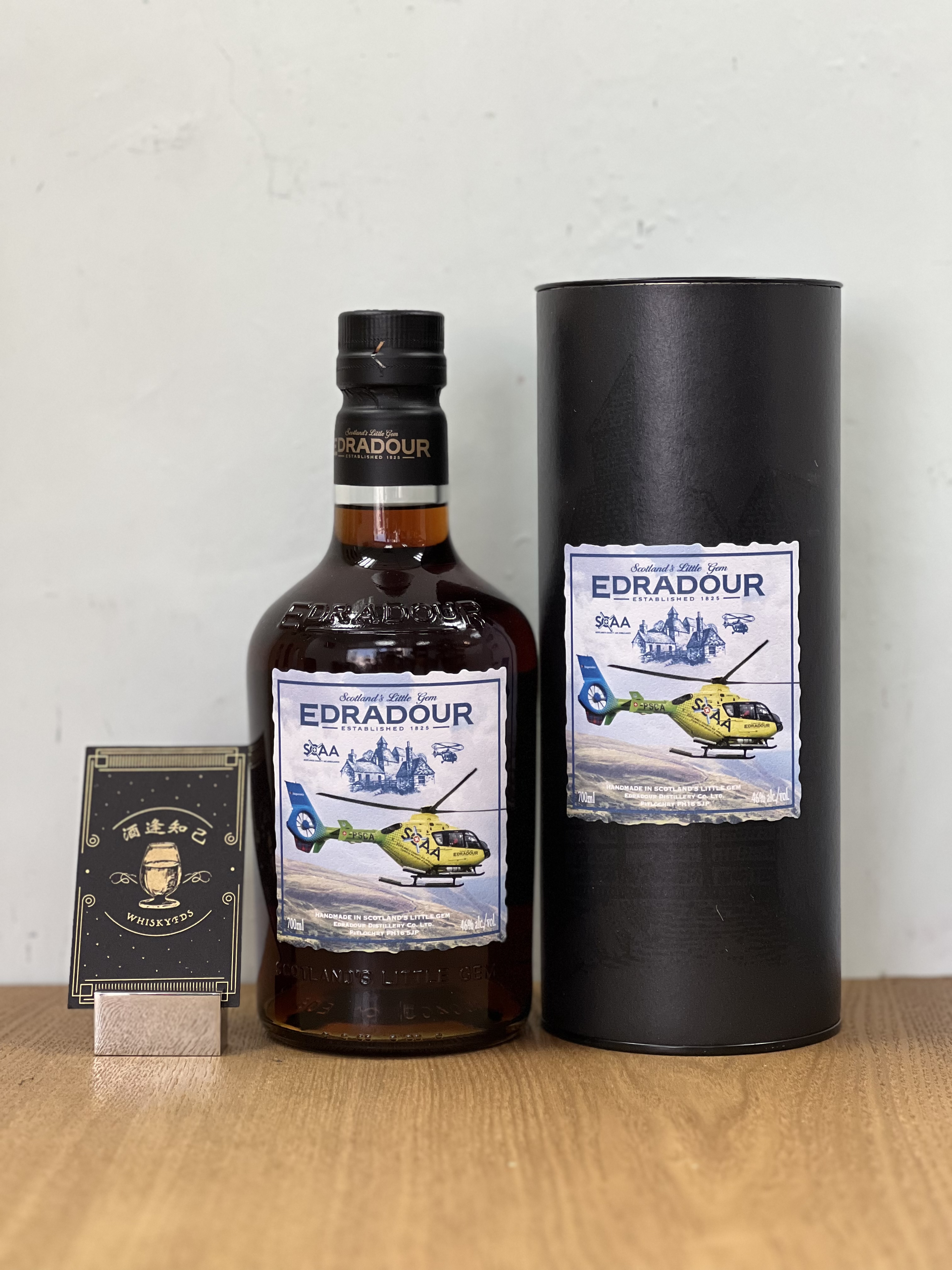 Edradour 12年 SCAA (Scotland's Charity Air Ambulance)