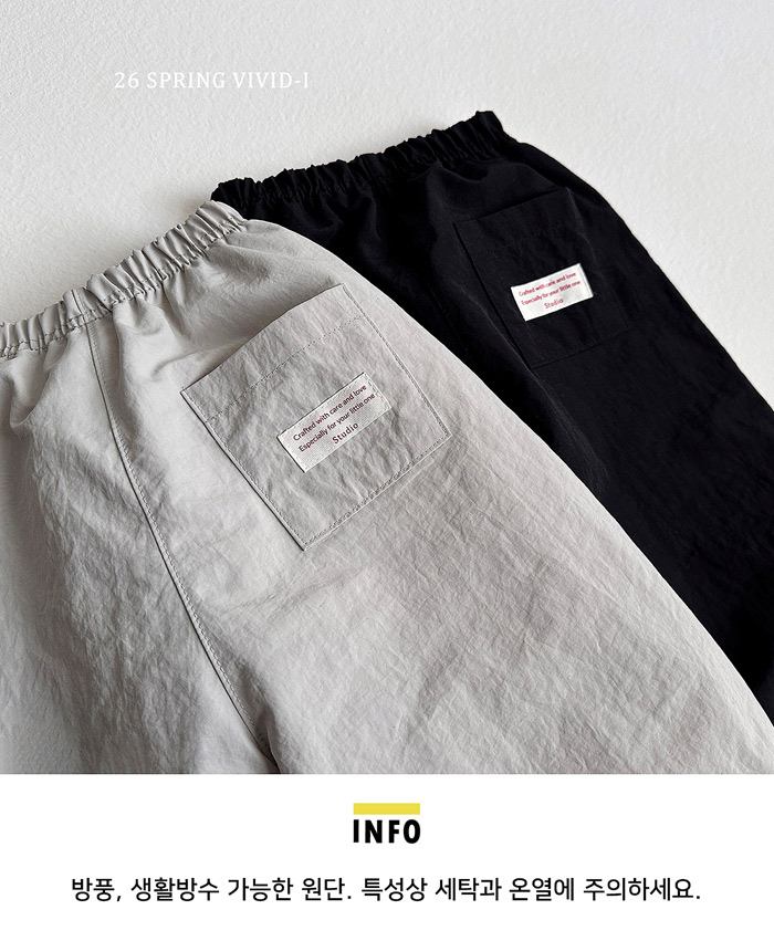 🇰🇷vivid_i pants