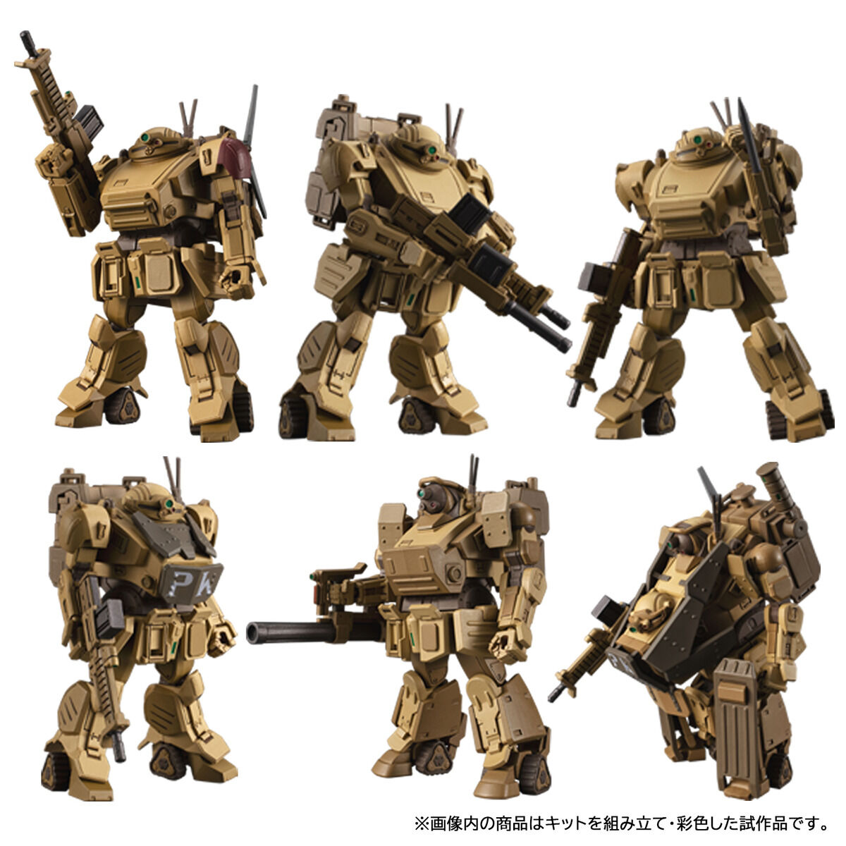 (預訂訂金 $200) (總價 $567) MegaHouse VAKIT Platoon 裝甲騎兵 VOTOMS 灰色的魔女 模型 (原盒6盒) (1套6款) (行版) Armored Trooper VOTOMS: The Gray Witch 