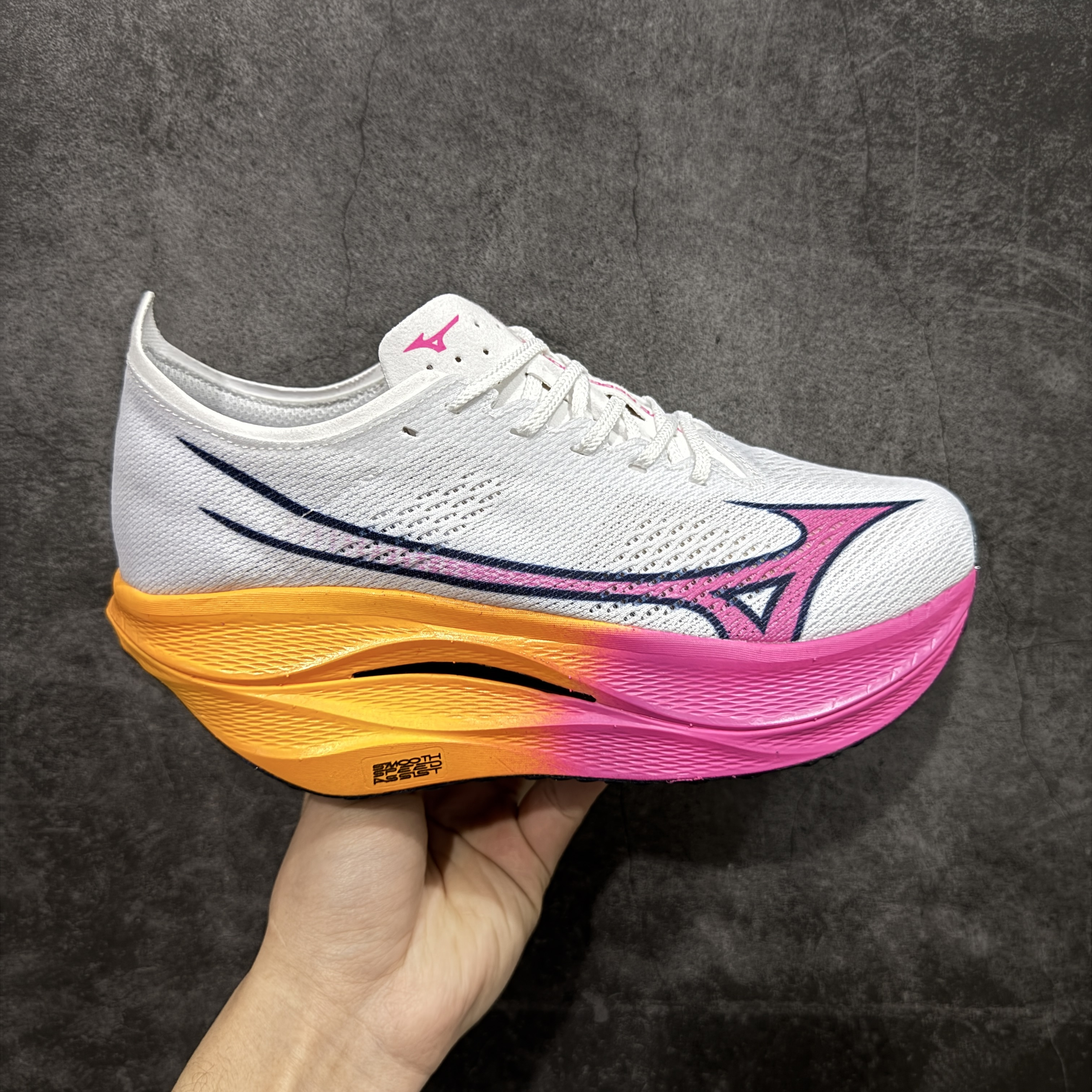 Mizuno Wave Rebellion Pro 3