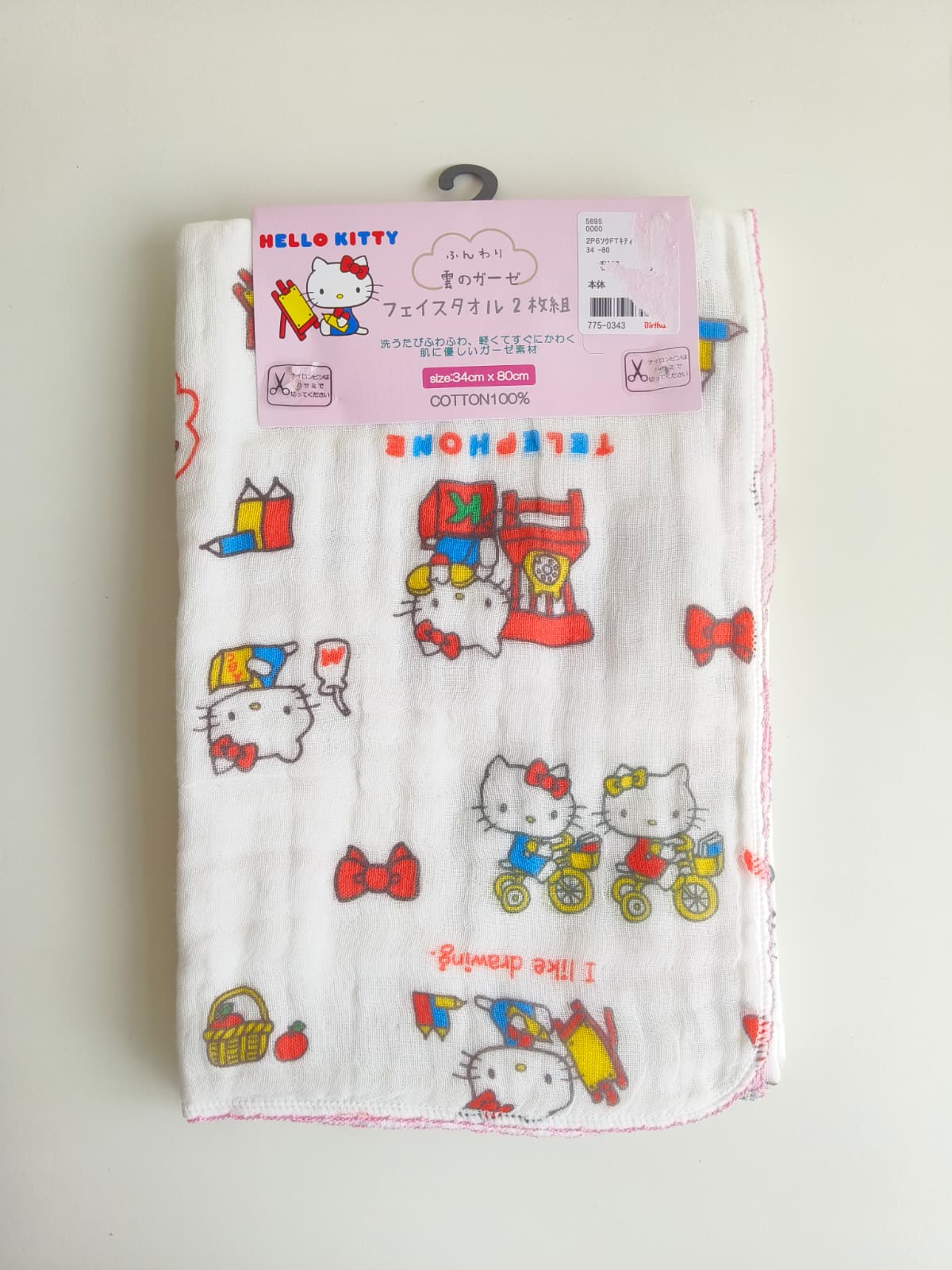 Sanrio Baby多重層紗紗巾