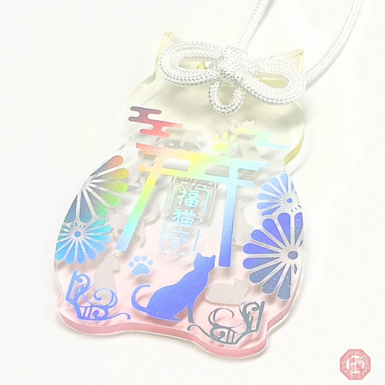 現貨 - 七福猫守 -アクリル御守- オーロラ箔