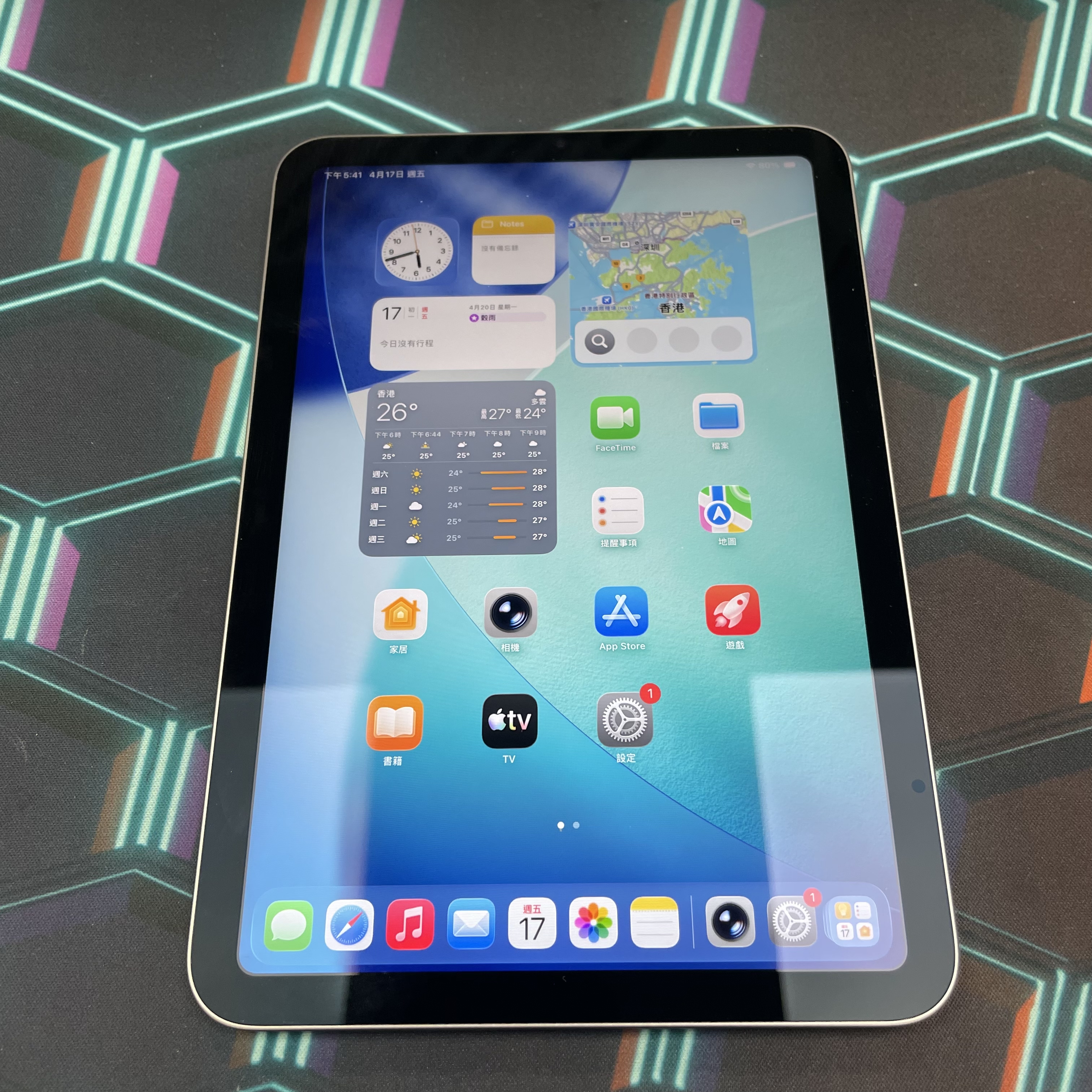 *6366 iPad mini 7 完美機 256GB WIFI版 灰色 gray