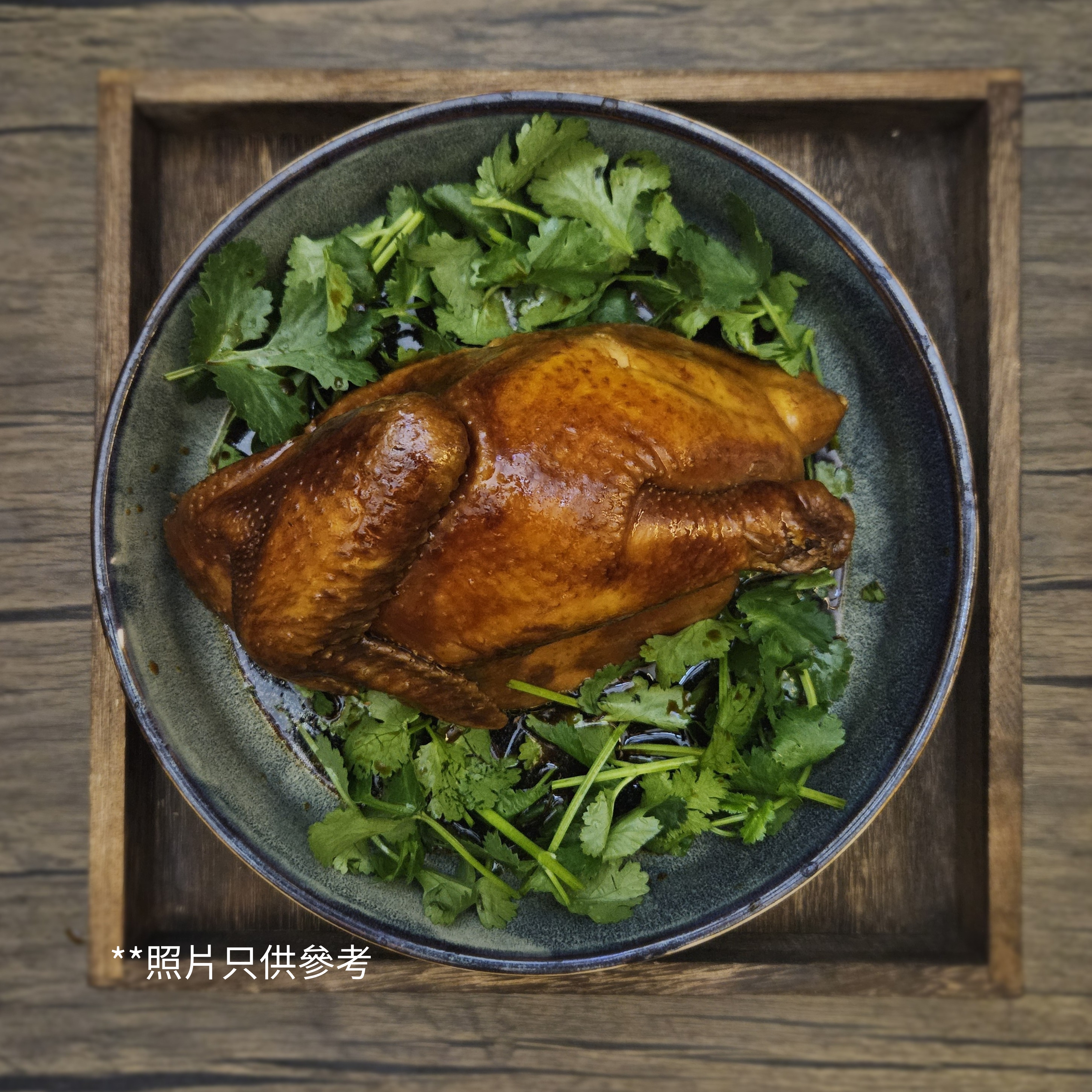 慢煮豉油雞（半隻）