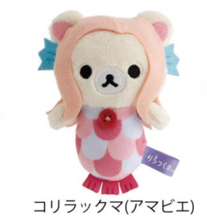 鬆弛熊 手玉｜特價品滿$300包順豐門市自取