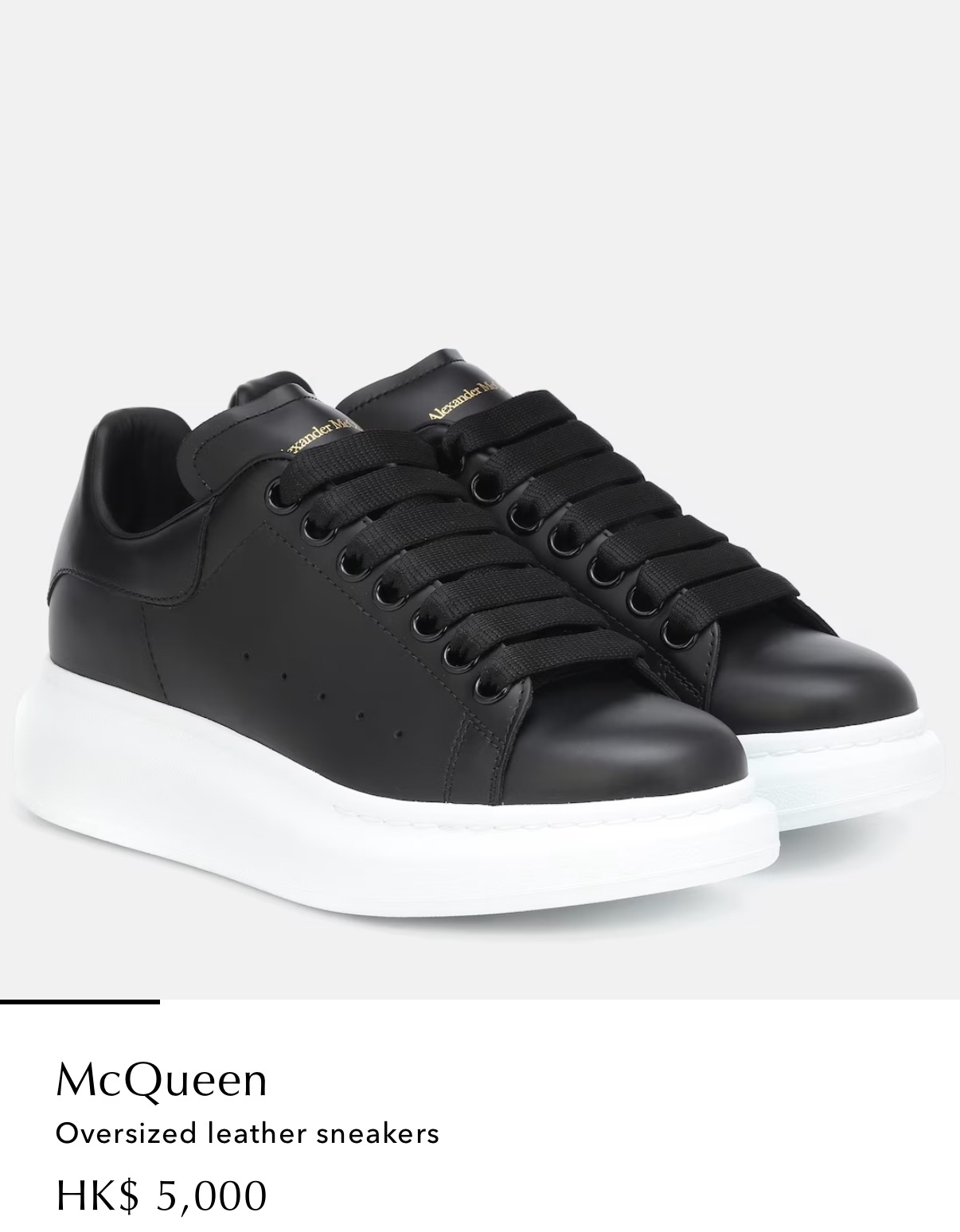 清貨價 ‼️McQueen 黑白熊貓sneaker  Size 36only