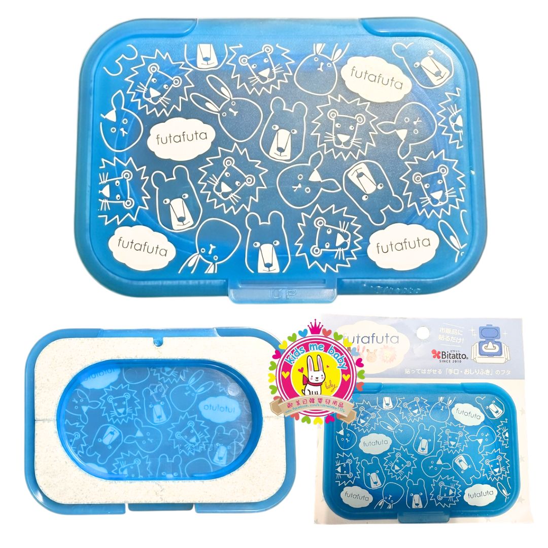 Bitatto 日本製 動物濕紙巾密封蓋 藍色 ⭐