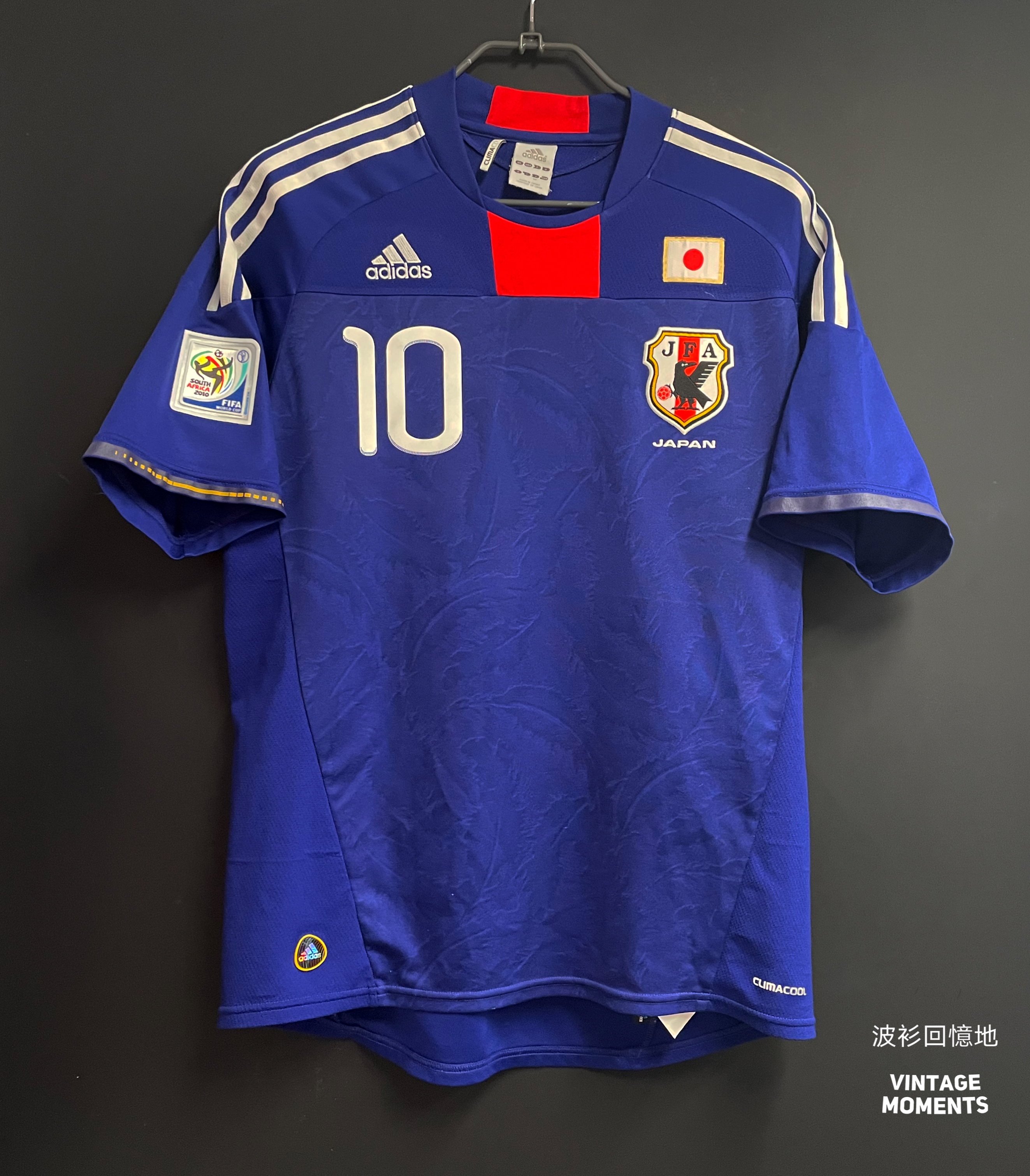 日本2010主場 中村俊輔 JAPAN HOME NAKAMURA