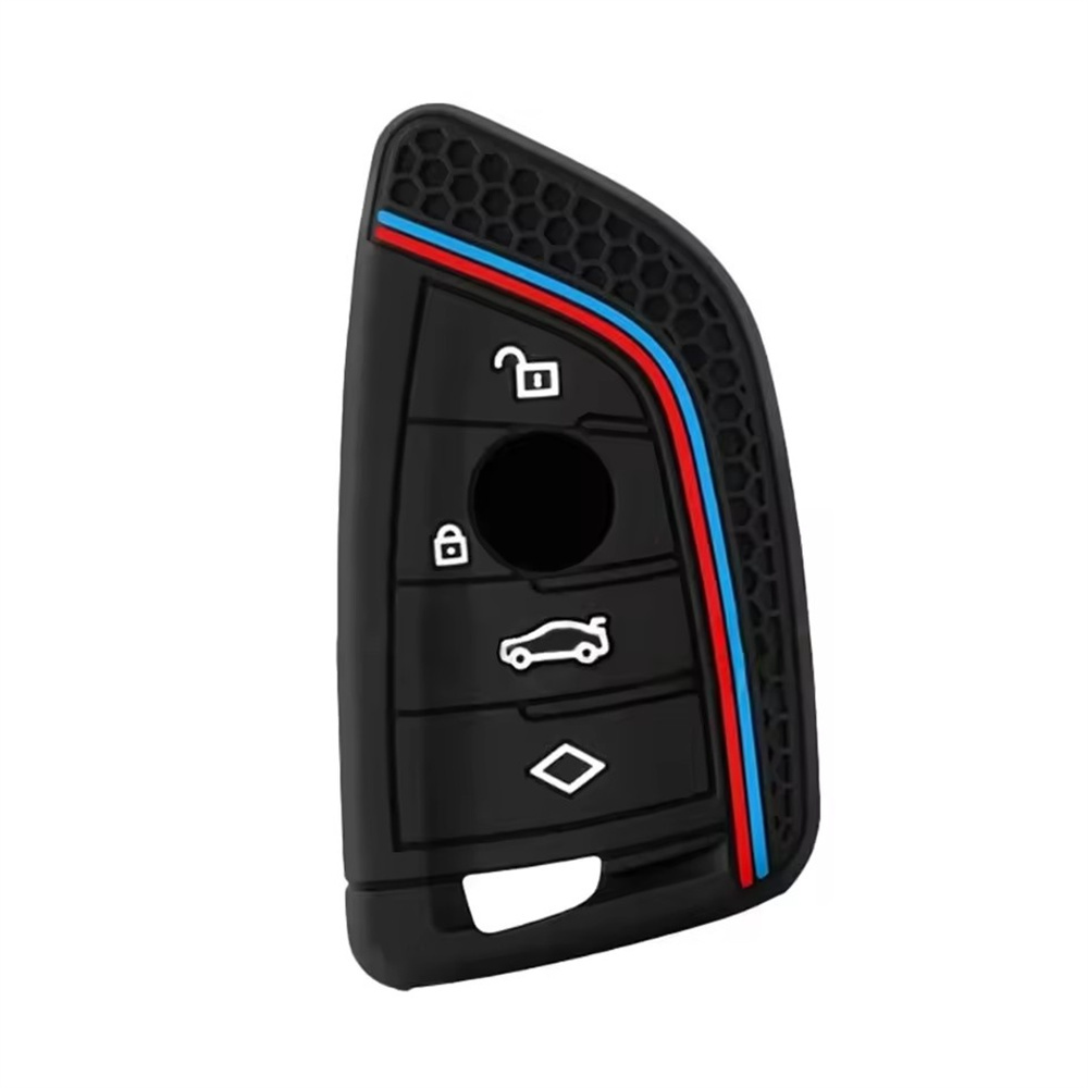 適用於寶馬1 2 3 5 7系硅膠鑰匙套 4鍵黑 UA0543