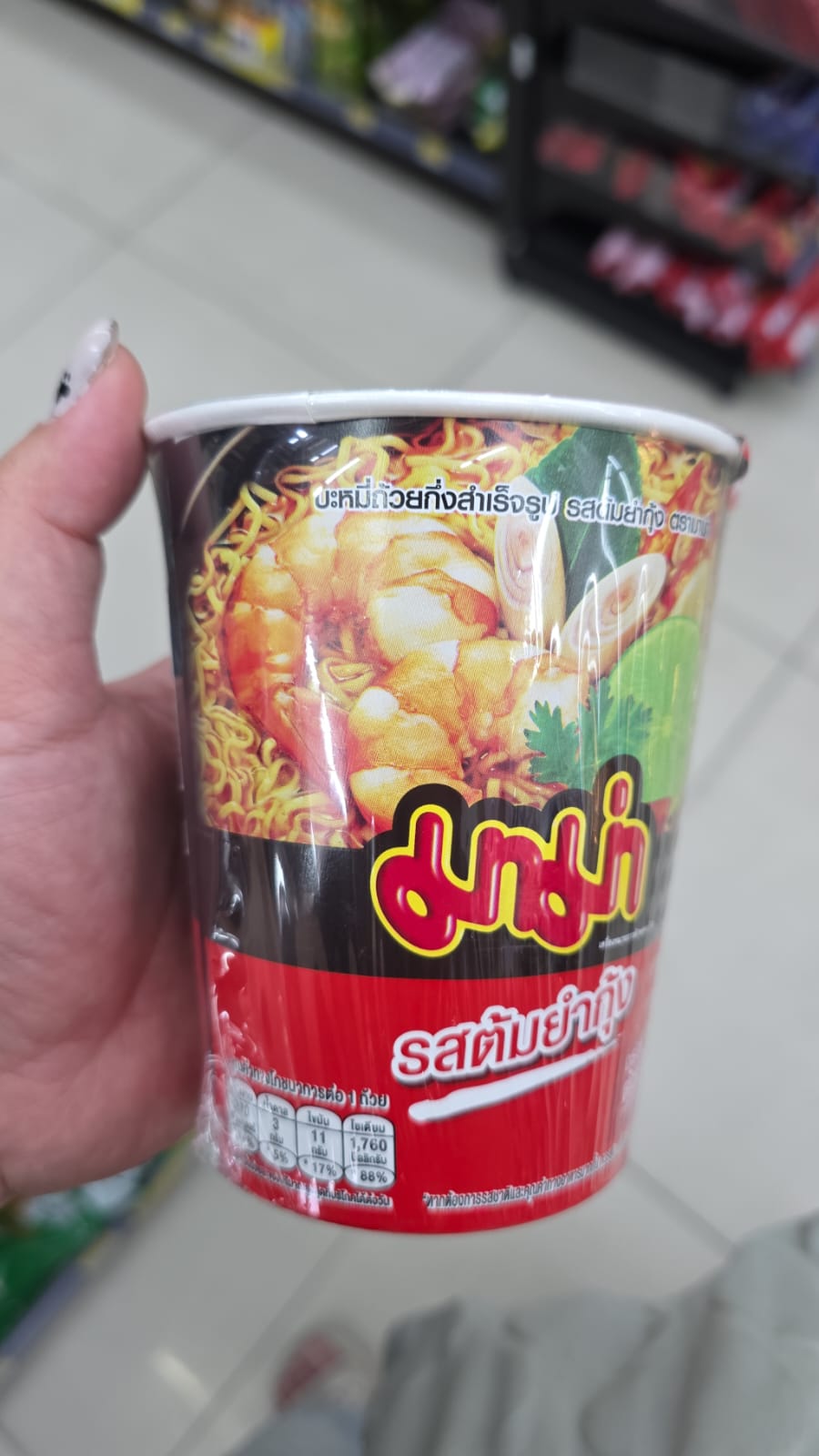 shrimp tom yum flavour 杯麵