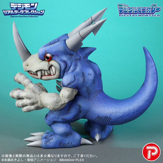 (預訂訂金 $400) (總價 $910) (魂限) Plex 數碼暴龍 Digimon Real Data Collection V龍獸 V-dramon (行版)