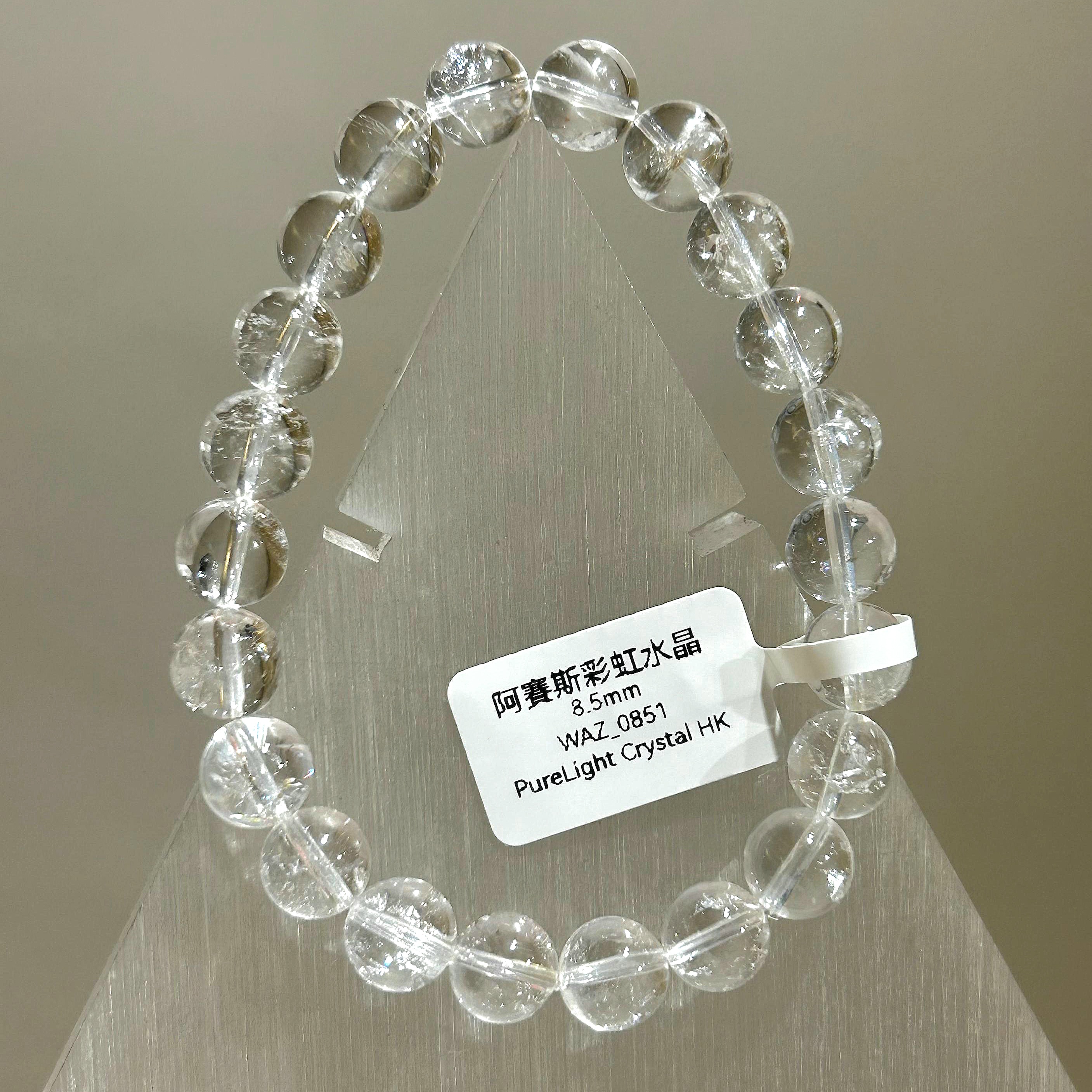 阿賽斯彩虹水晶 8.5mm