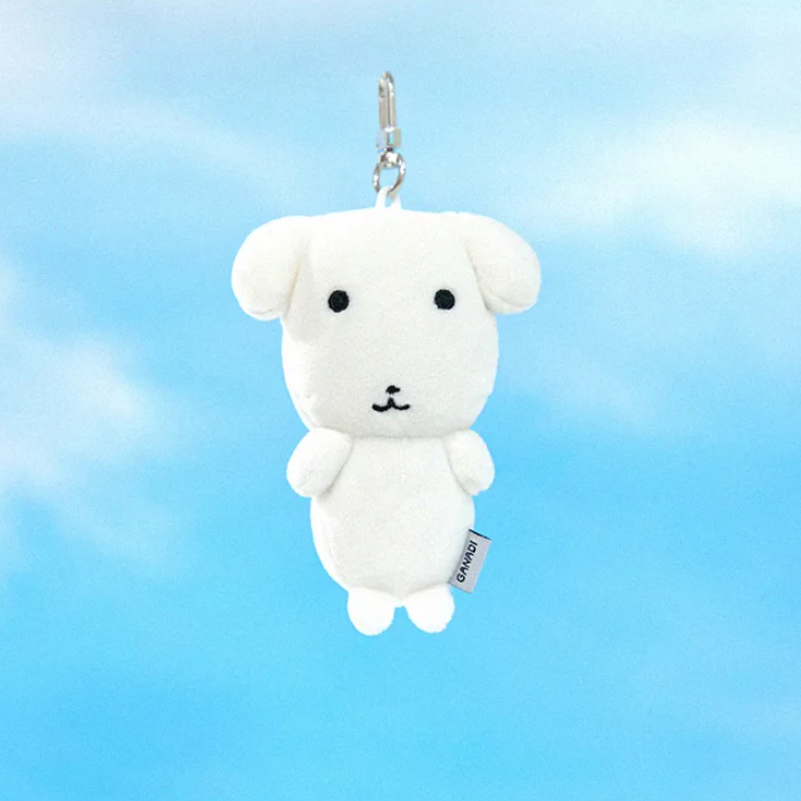 [GANADI] BASIC PLUSH KEYRING