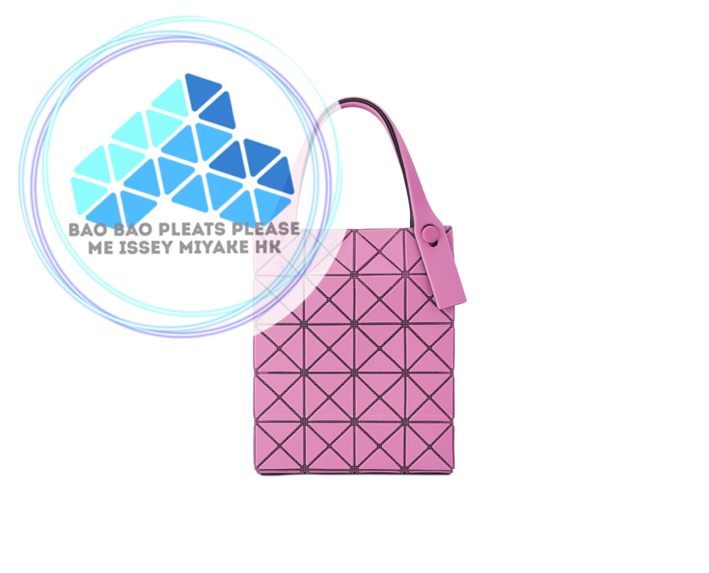 BAO BAO Prism Plus啞面4x5tote bag